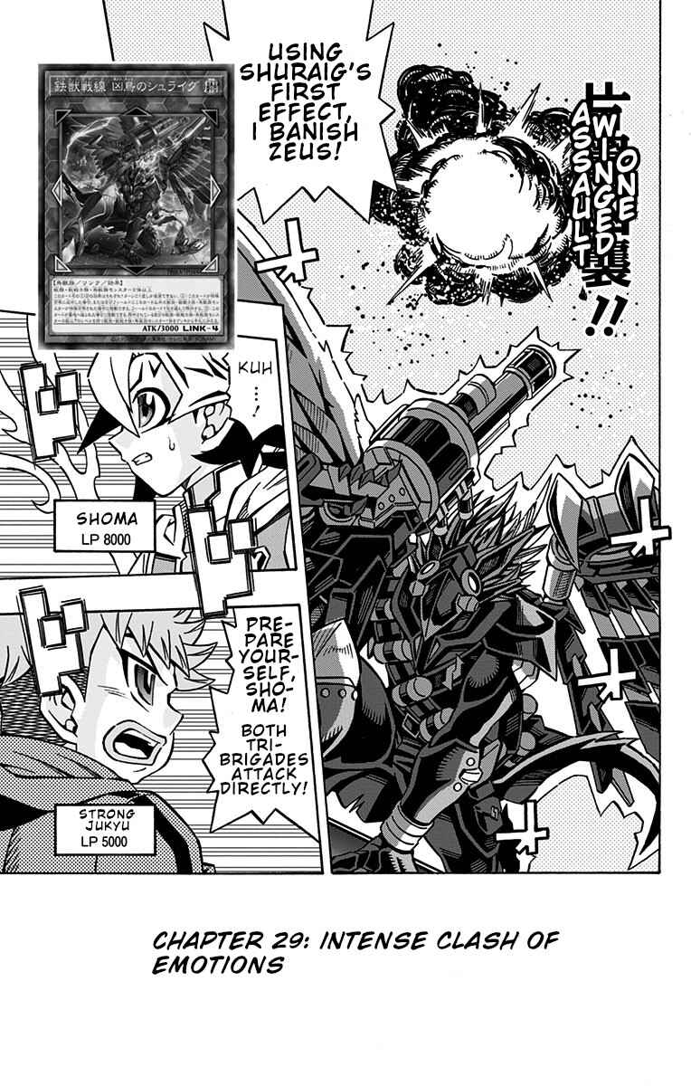 Page 6 Chapter 29 Yu-Gi-Oh! OCG Structures