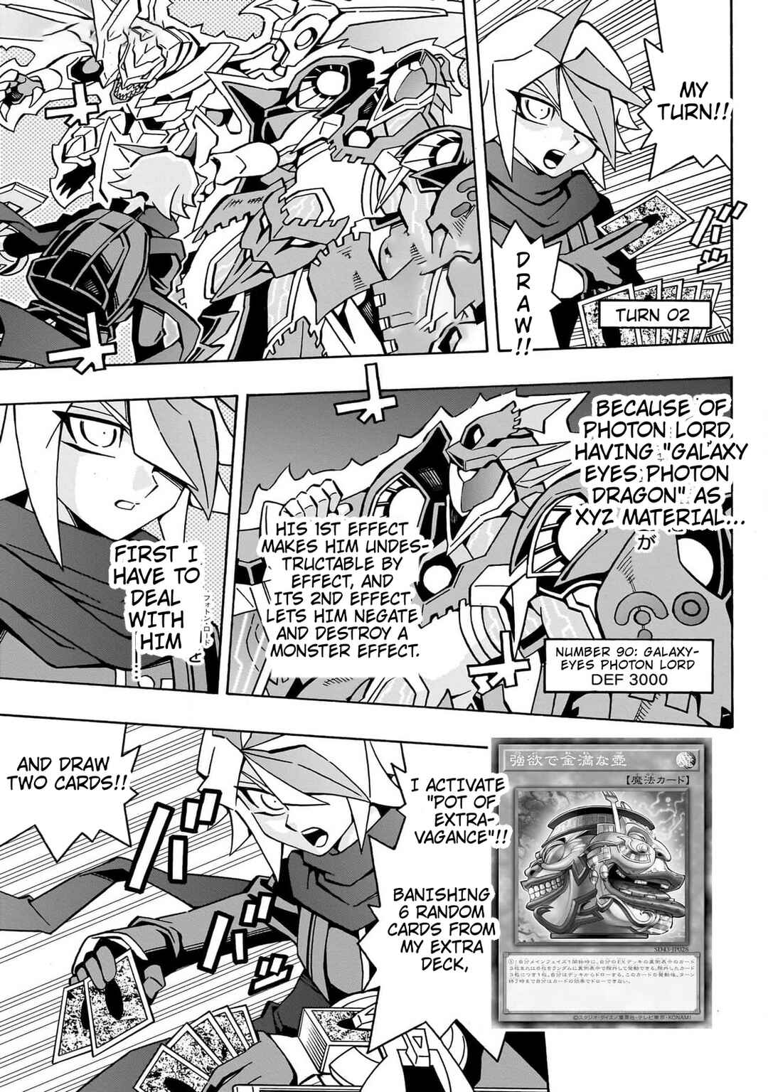 Page 14 Chapter 43 Yu-Gi-Oh! OCG Structures