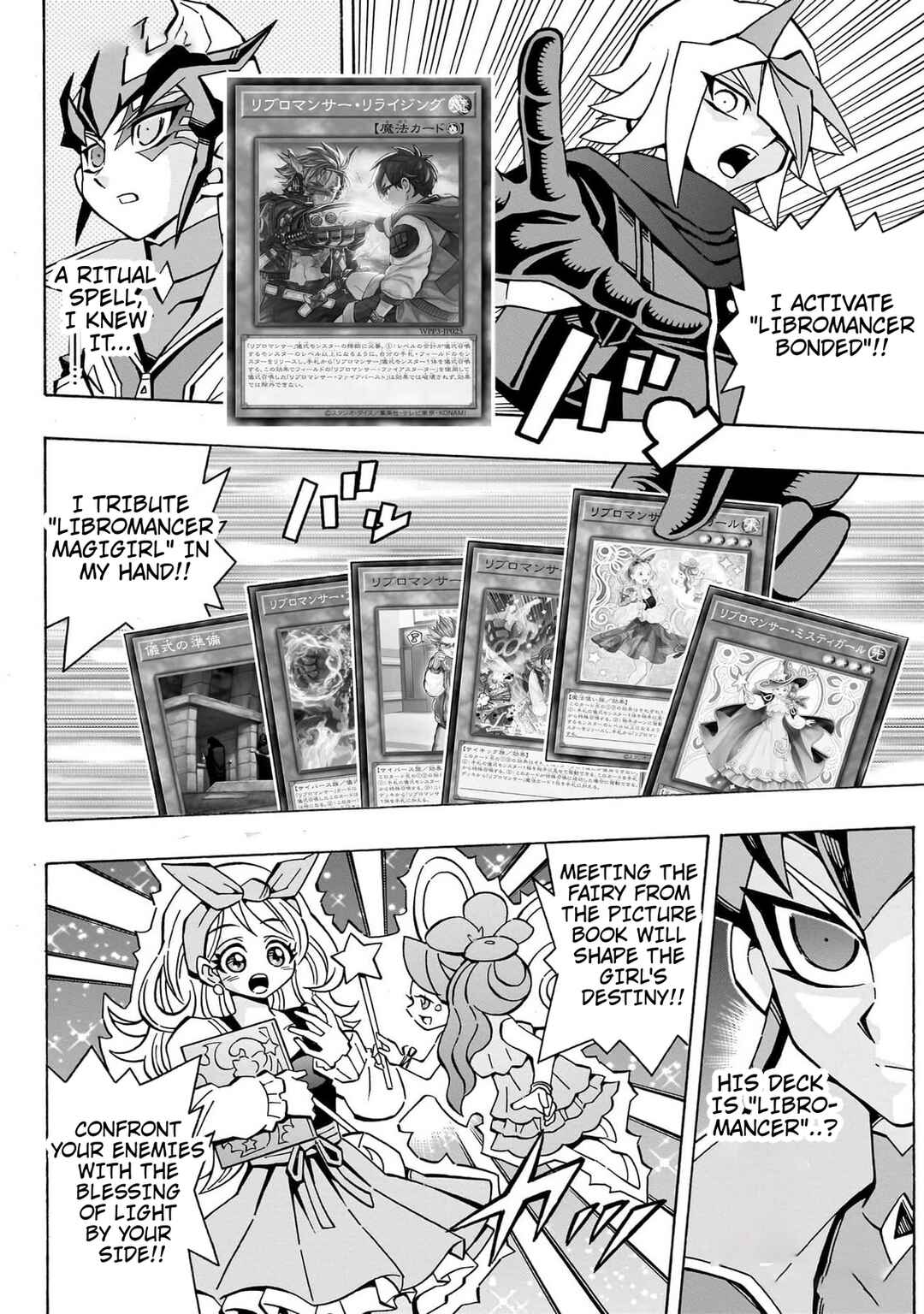 Page 15 Chapter 43 Yu-Gi-Oh! OCG Structures