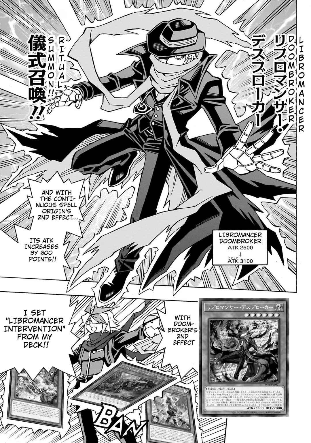 Page 24 Chapter 43 Yu-Gi-Oh! OCG Structures