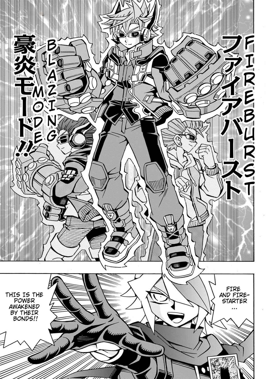 Page 26 Chapter 43 Yu-Gi-Oh! OCG Structures