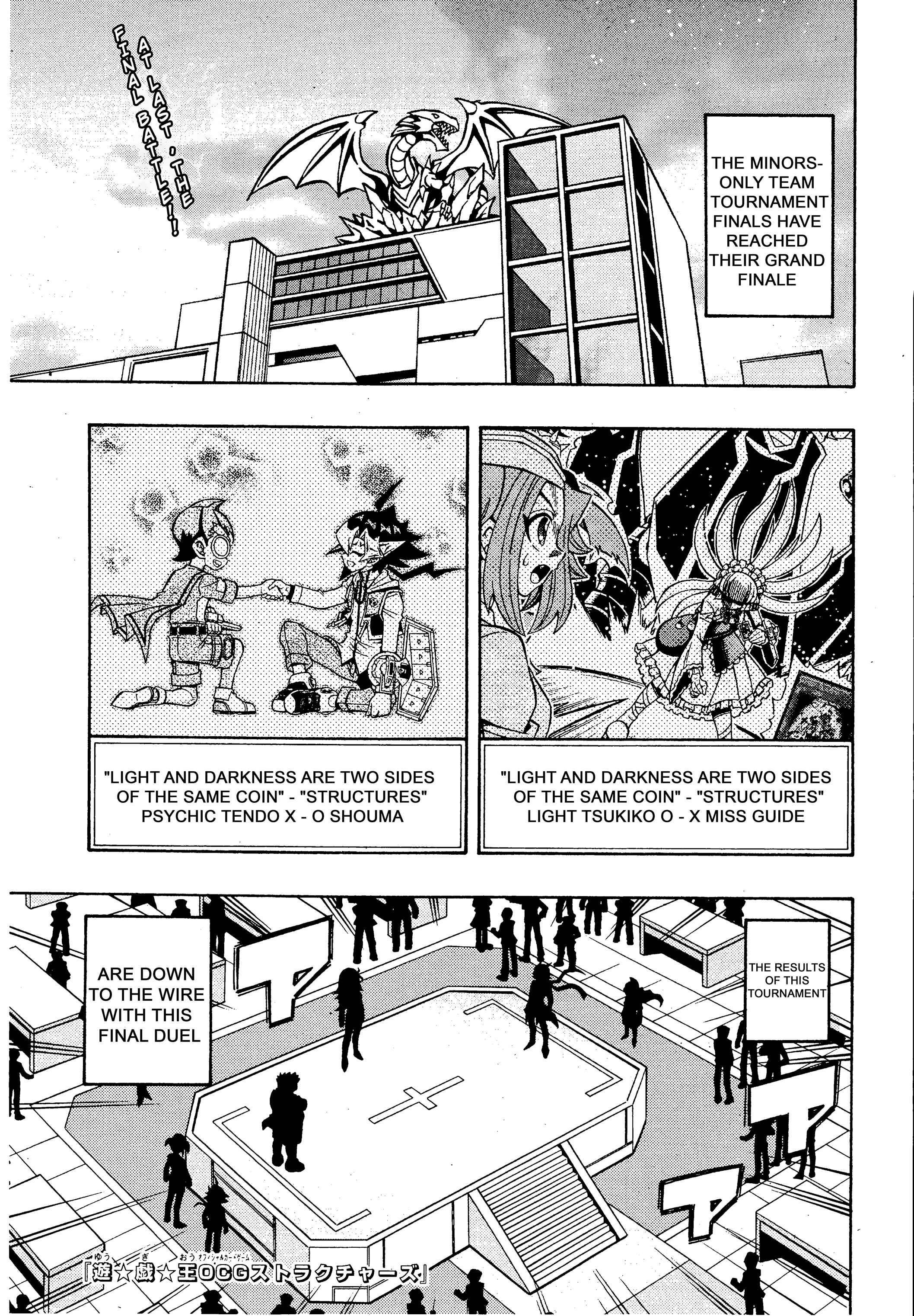 Page 1 Chapter 17 Yu-Gi-Oh! OCG Structures