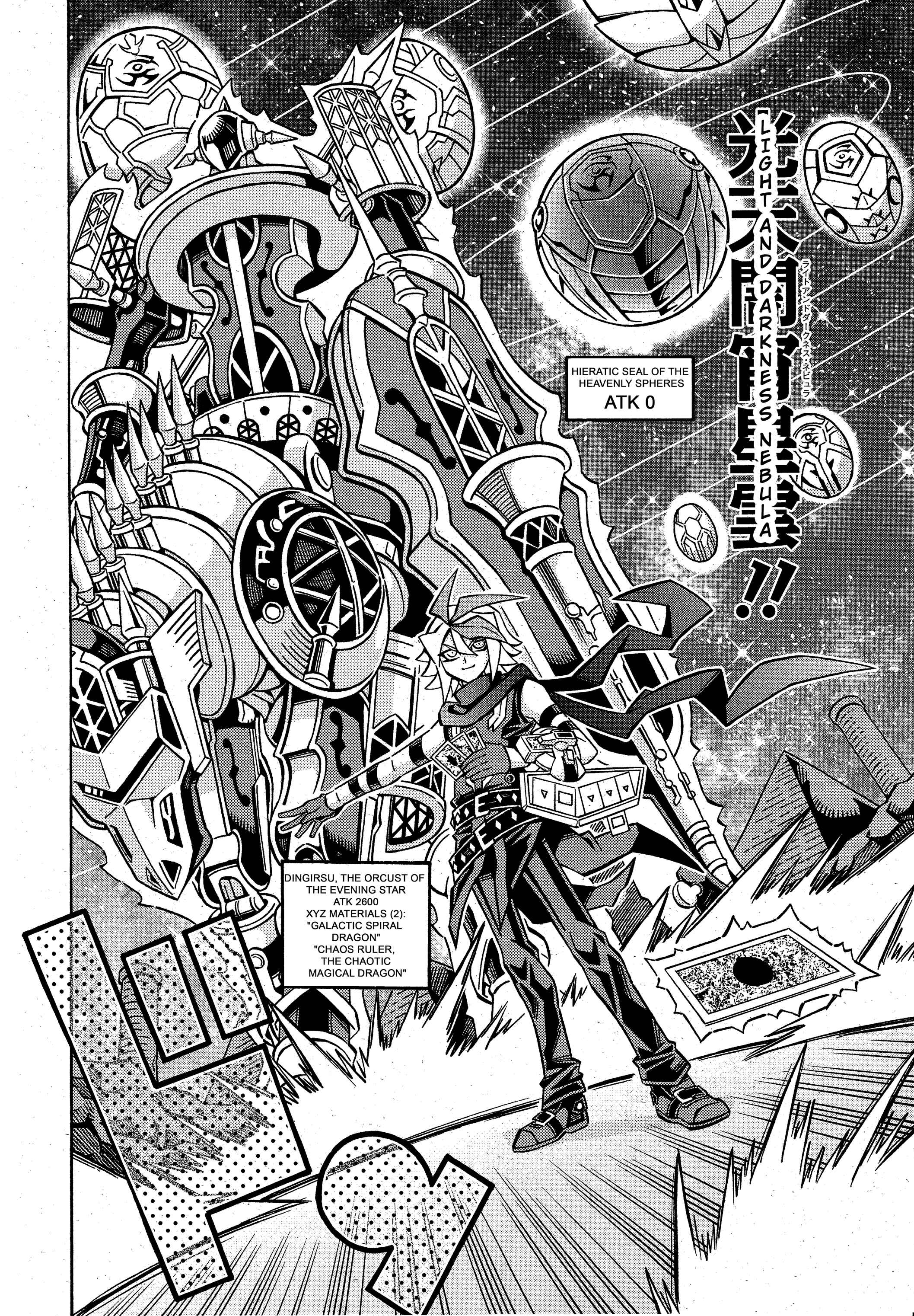 Page 12 Chapter 17 Yu-Gi-Oh! OCG Structures