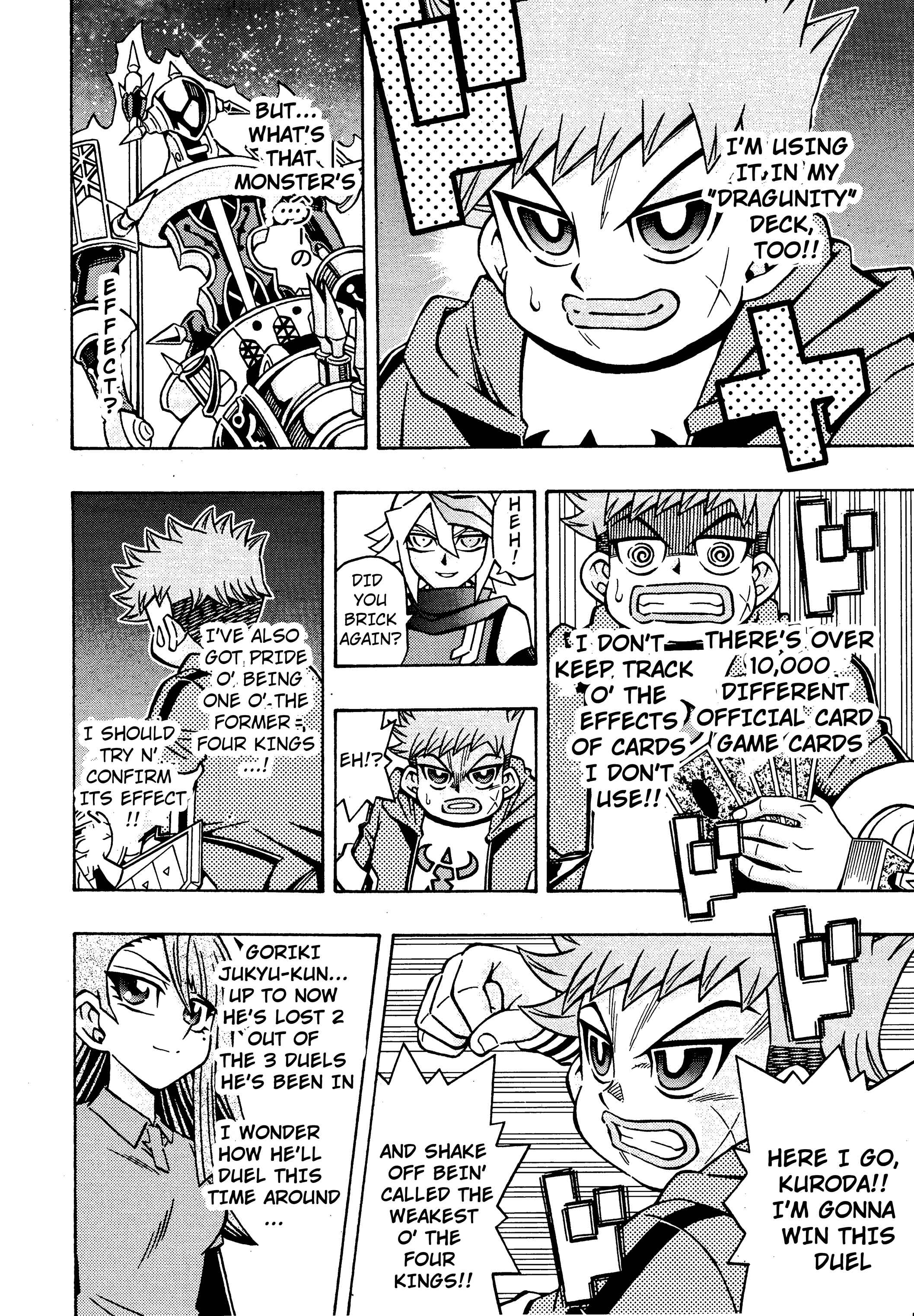 Page 14 Chapter 17 Yu-Gi-Oh! OCG Structures