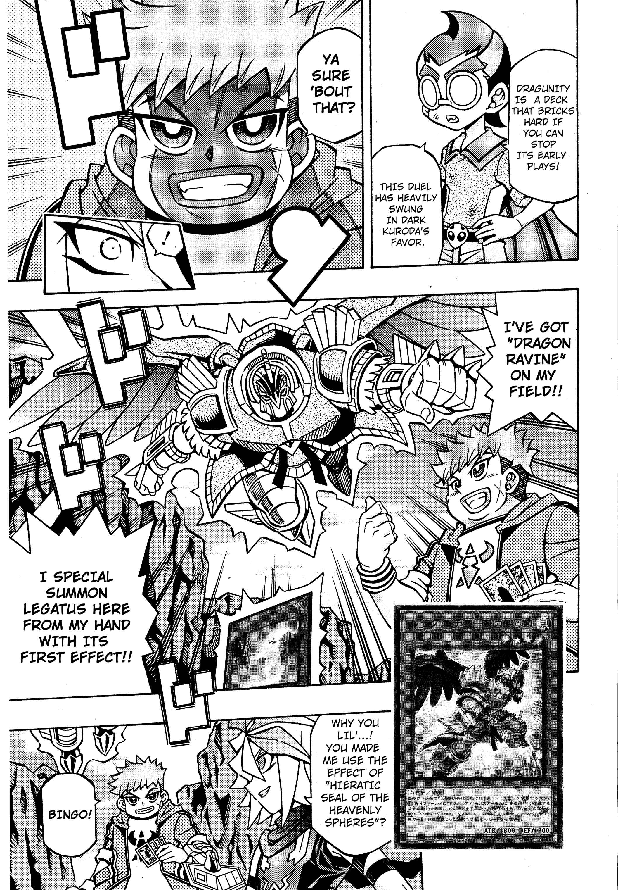 Page 17 Chapter 17 Yu-Gi-Oh! OCG Structures