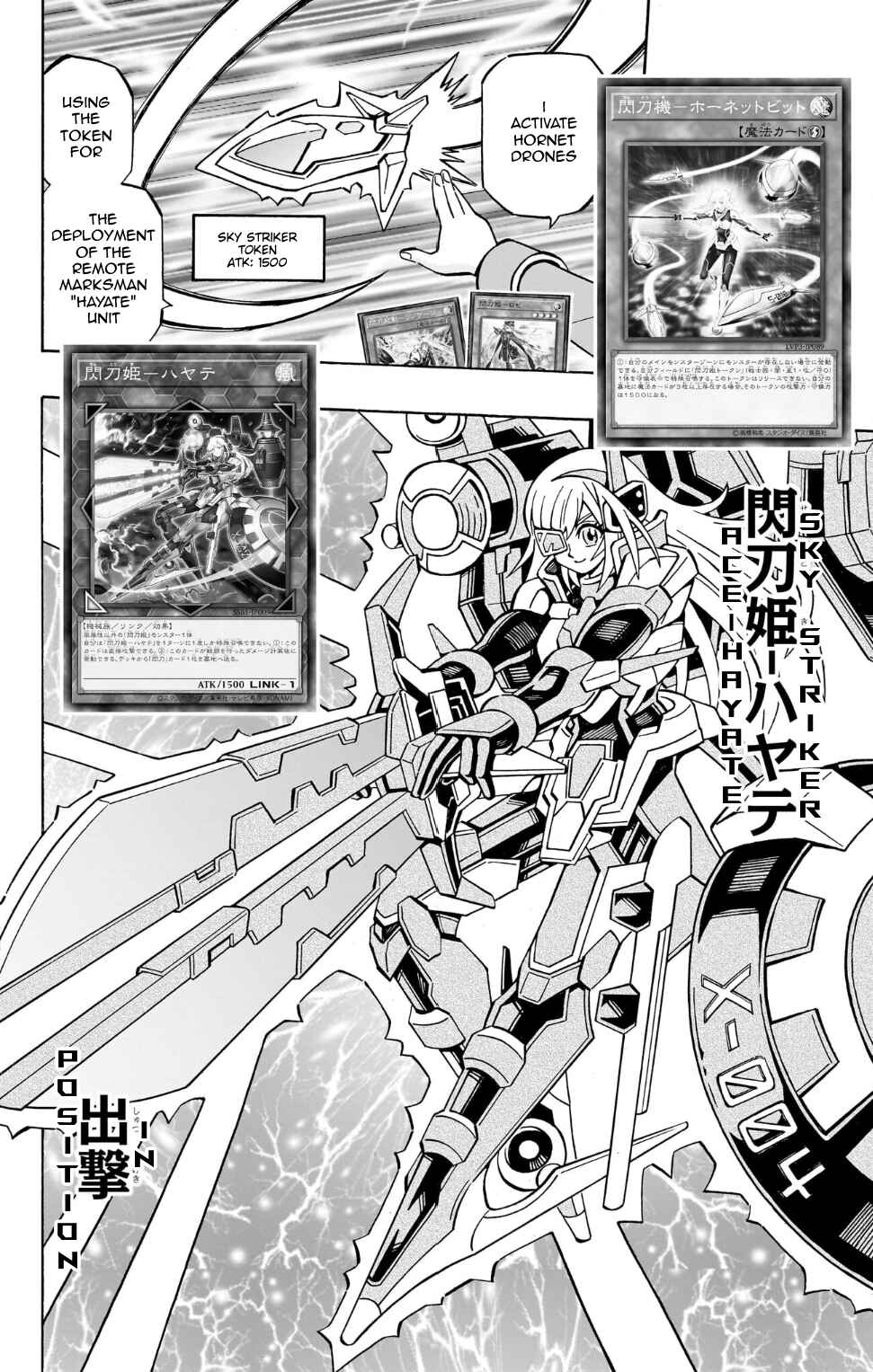 Page 2 Chapter 37 Yu-Gi-Oh! OCG Structures