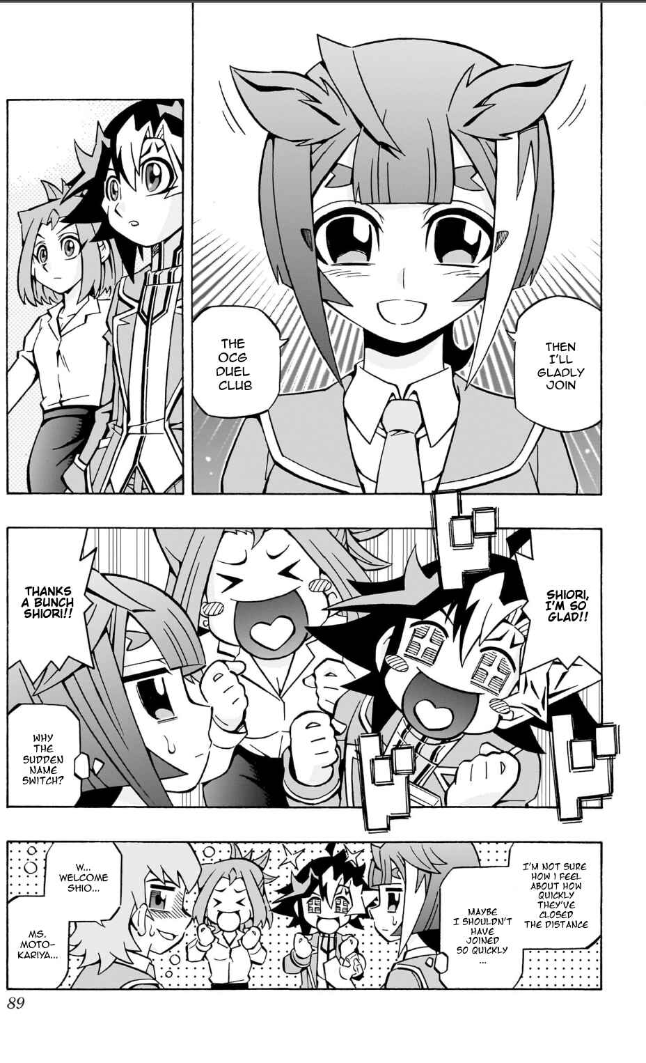 Page 25 Chapter 37 Yu-Gi-Oh! OCG Structures