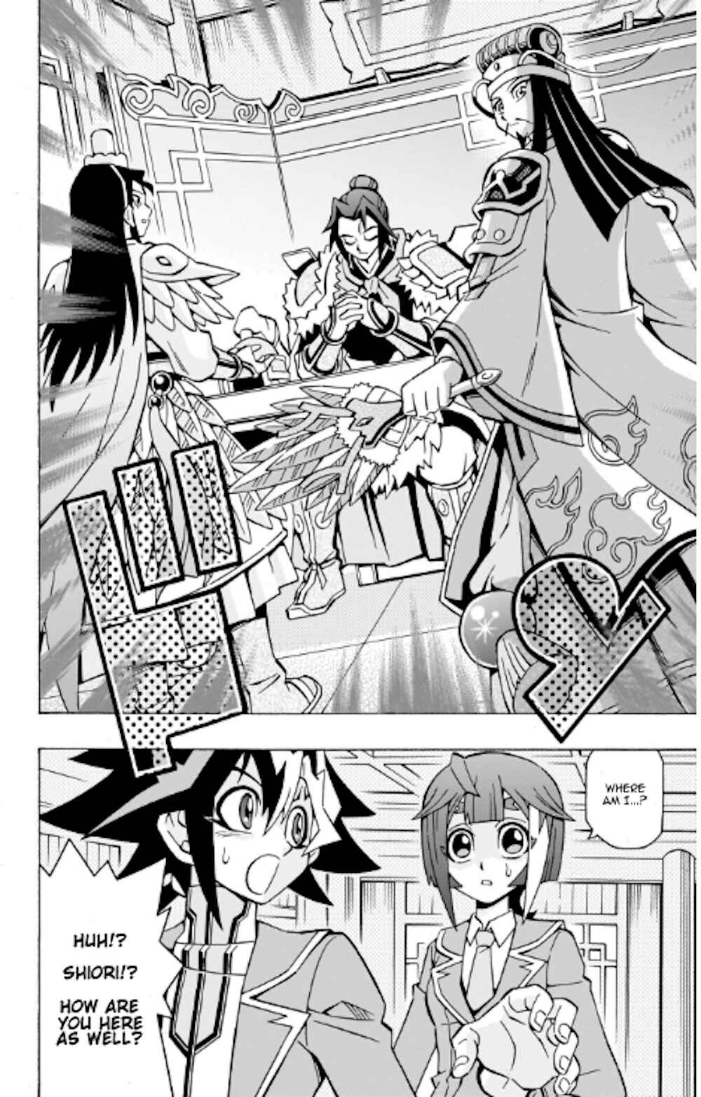Page 13 Chapter 38 Yu-Gi-Oh! OCG Structures