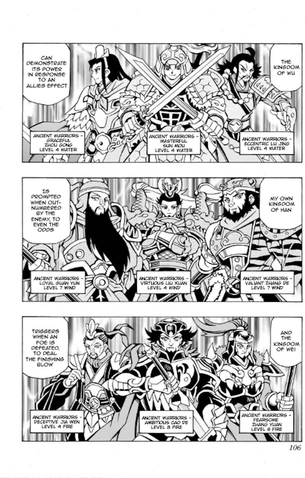 Page 15 Chapter 38 Yu-Gi-Oh! OCG Structures