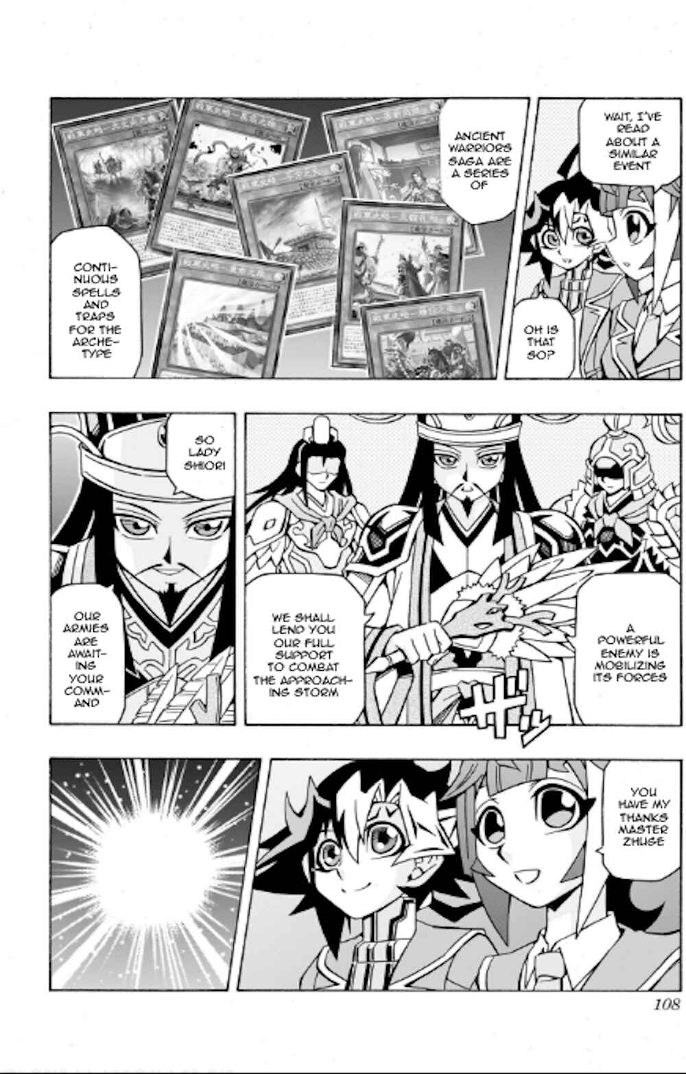 Page 17 Chapter 38 Yu-Gi-Oh! OCG Structures