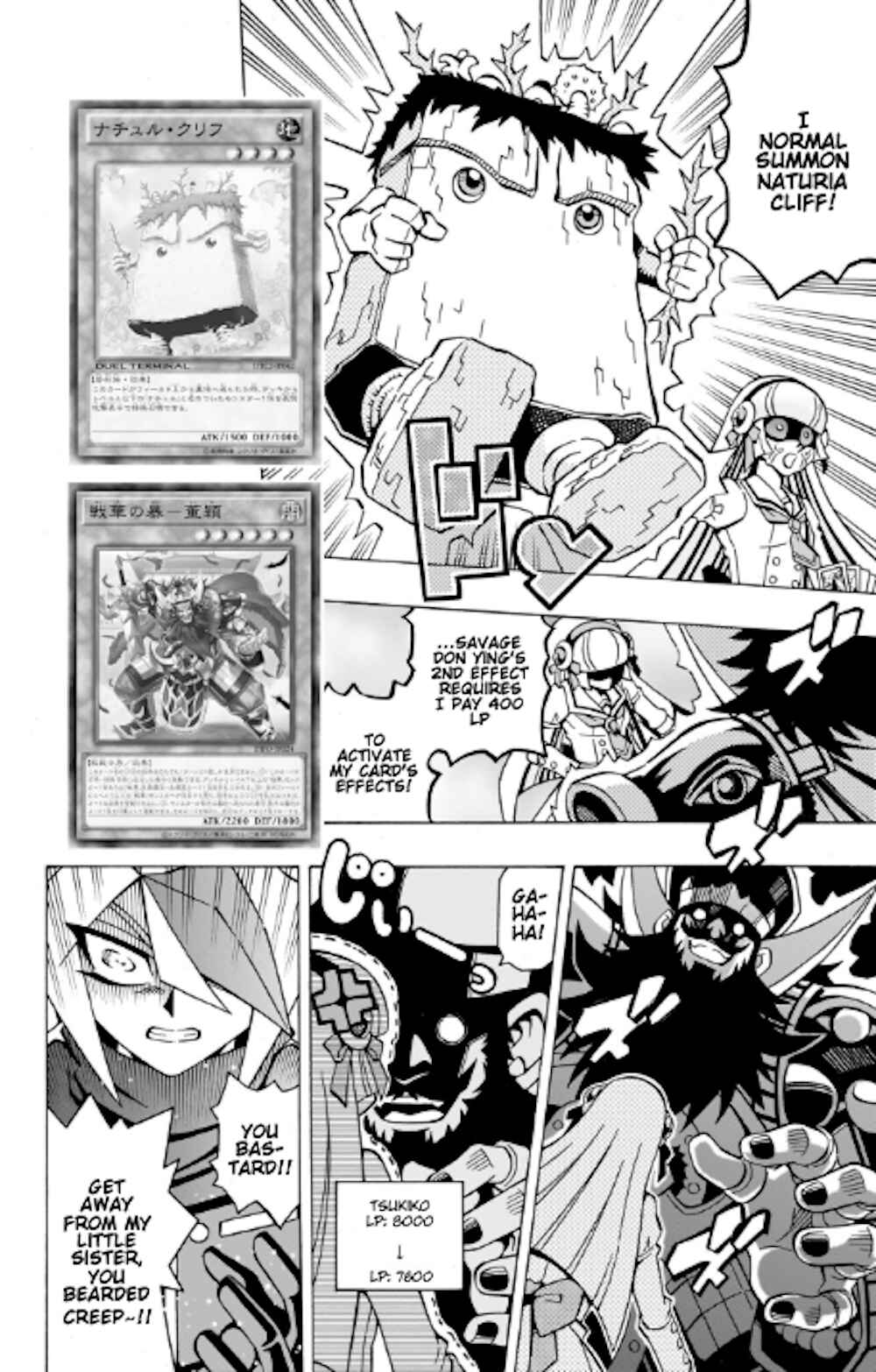 Page 22 Chapter 38 Yu-Gi-Oh! OCG Structures