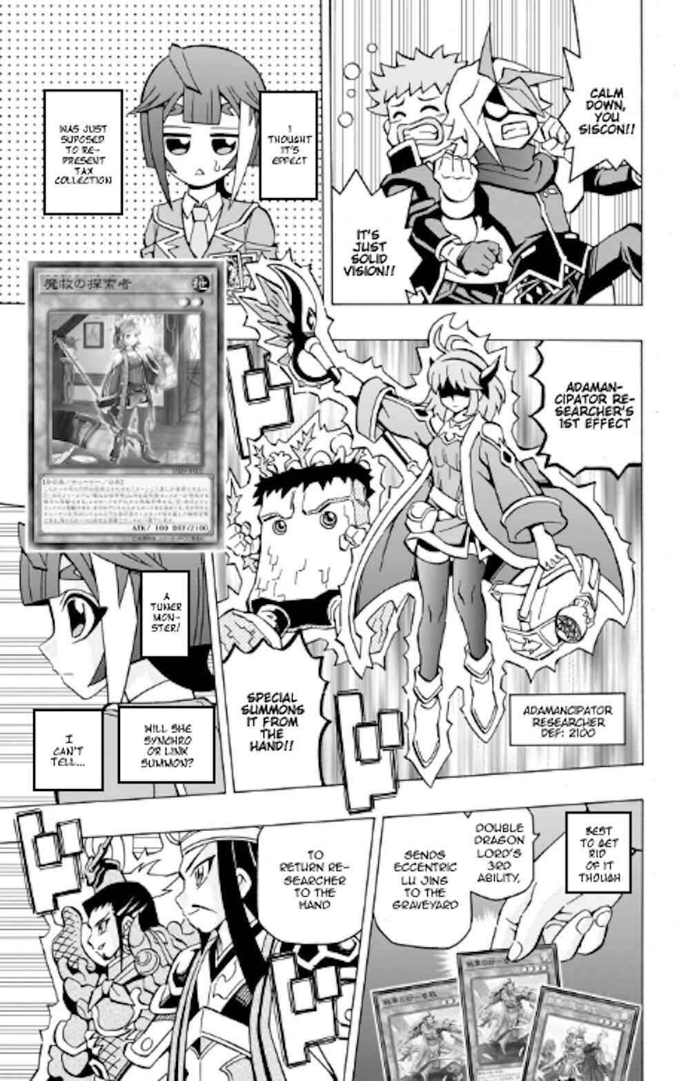 Page 23 Chapter 38 Yu-Gi-Oh! OCG Structures
