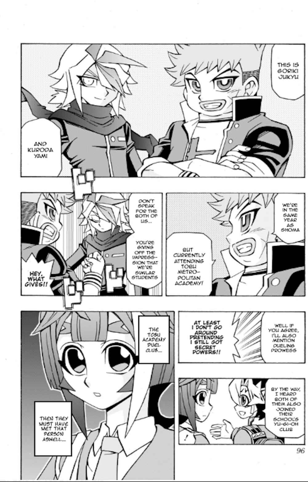 Page 5 Chapter 38 Yu-Gi-Oh! OCG Structures