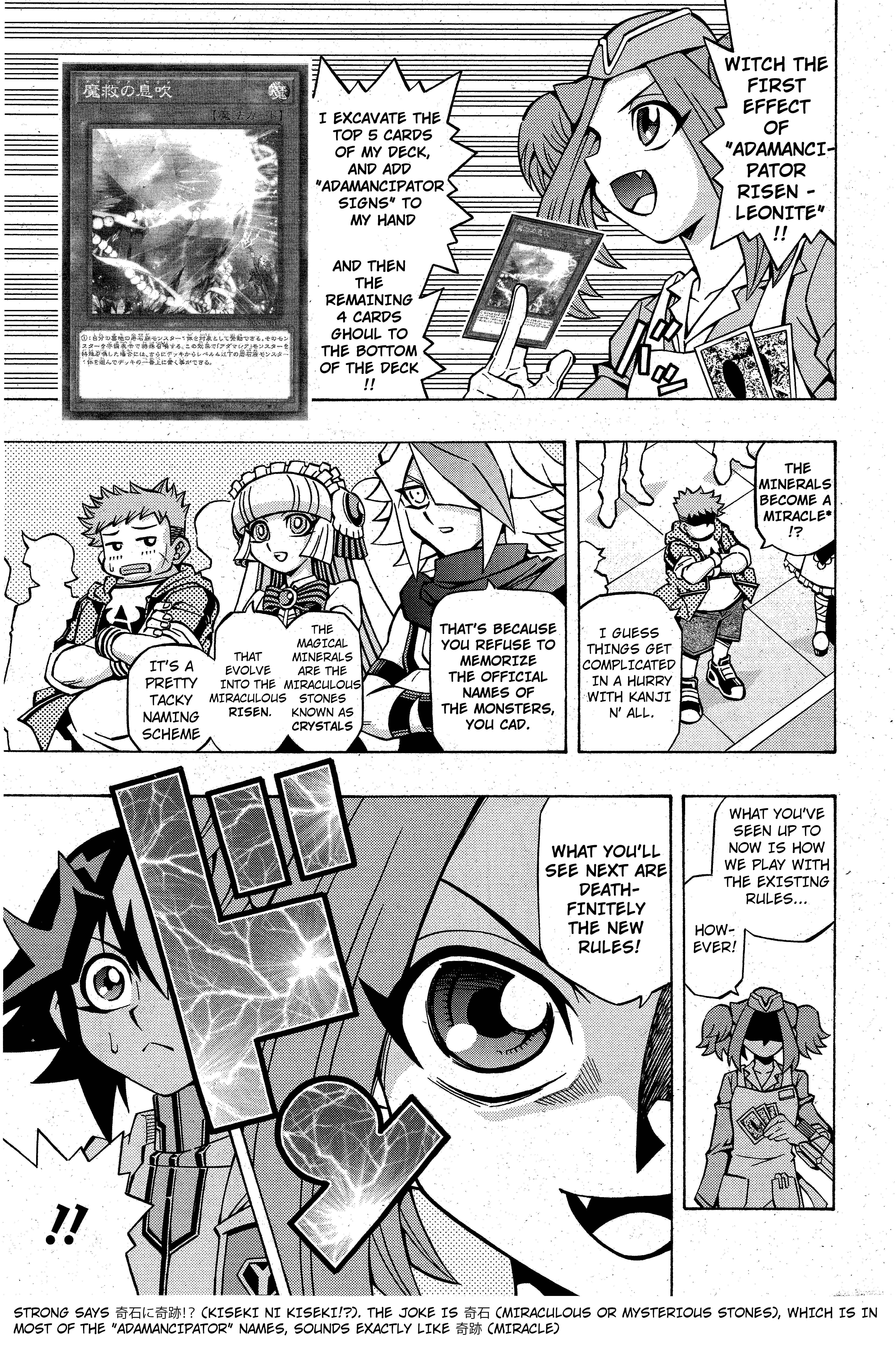 Page 11 Chapter 10 Yu-Gi-Oh! OCG Structures
