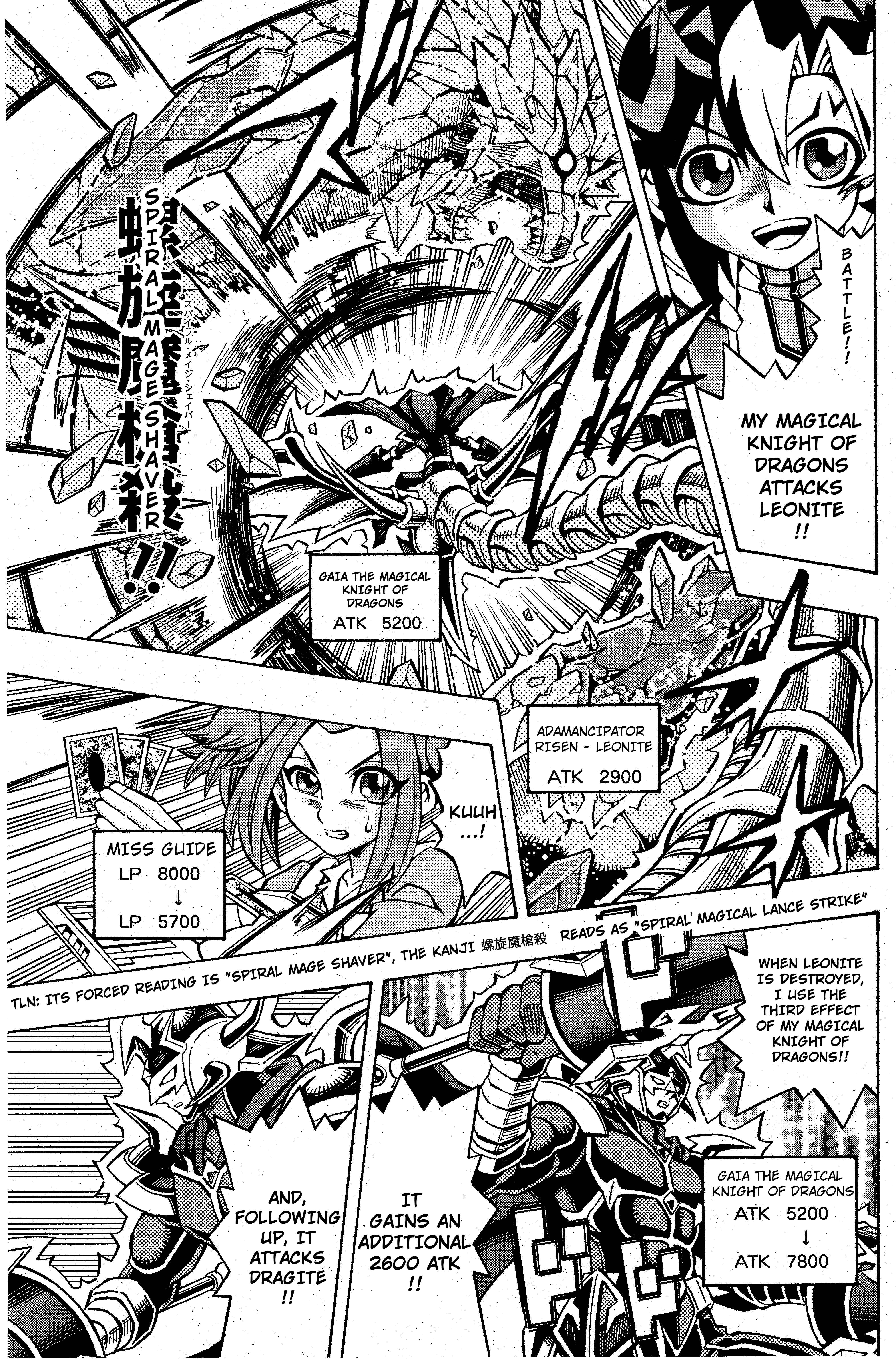 Page 23 Chapter 10 Yu-Gi-Oh! OCG Structures