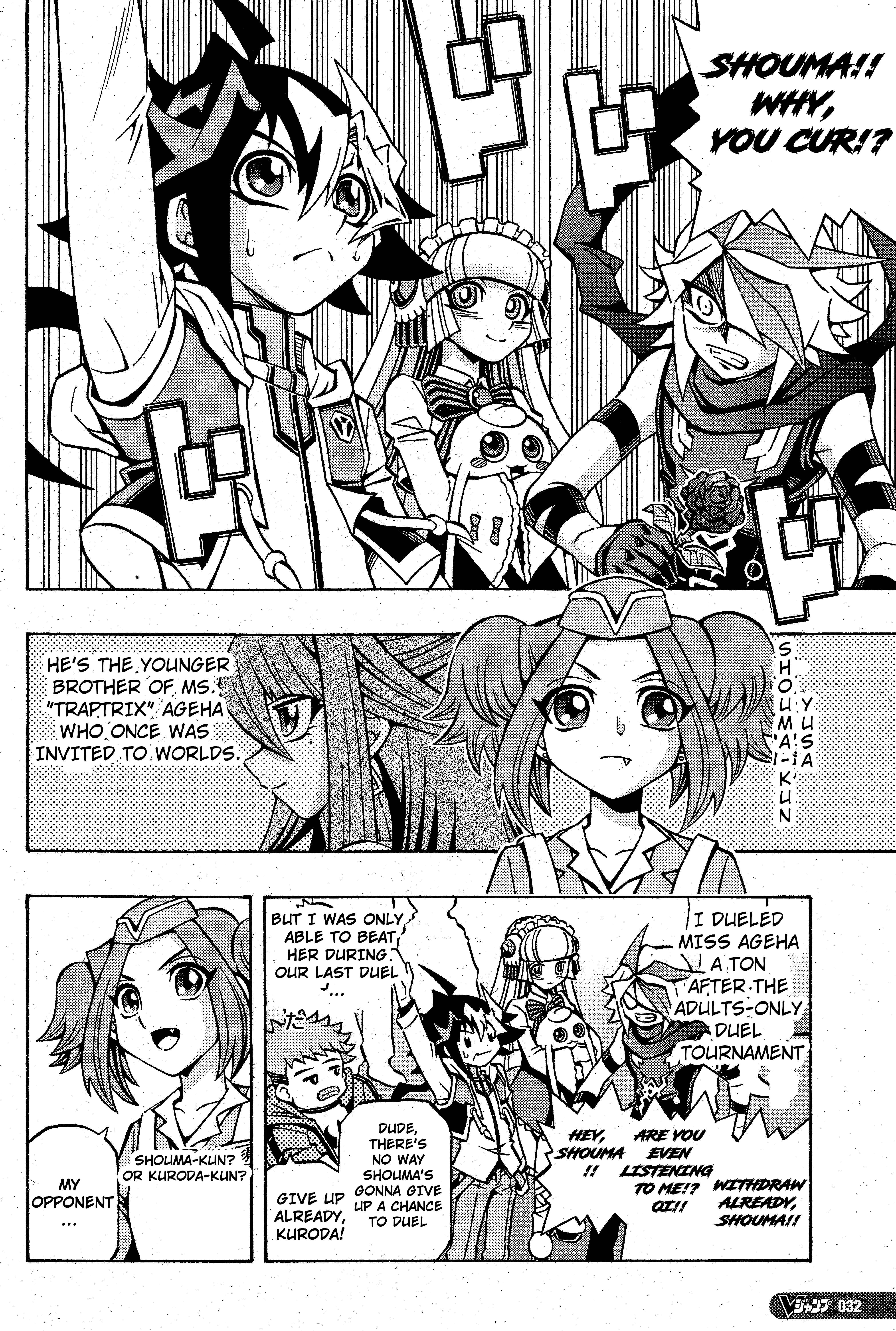 Page 4 Chapter 10 Yu-Gi-Oh! OCG Structures