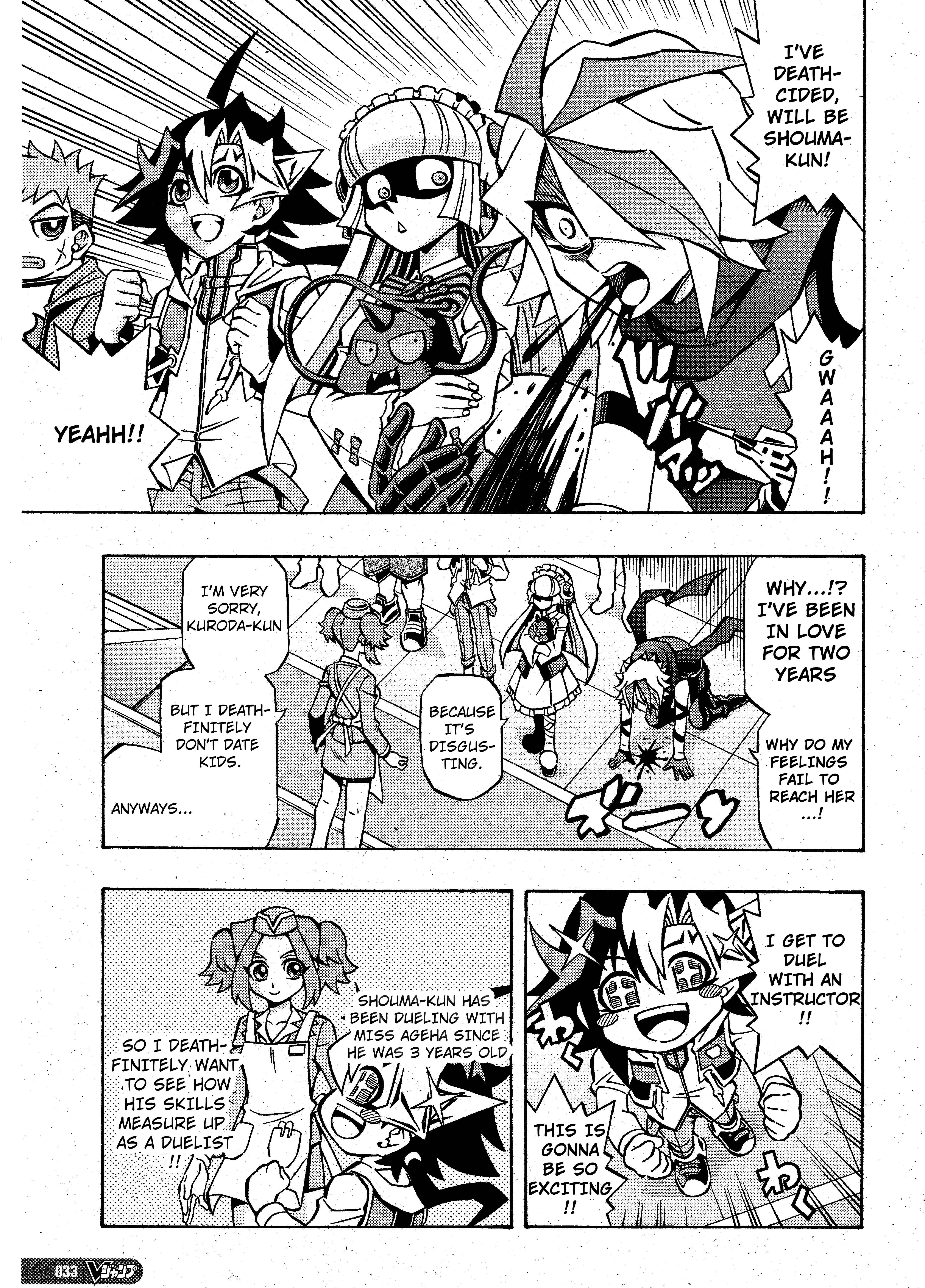 Page 5 Chapter 10 Yu-Gi-Oh! OCG Structures