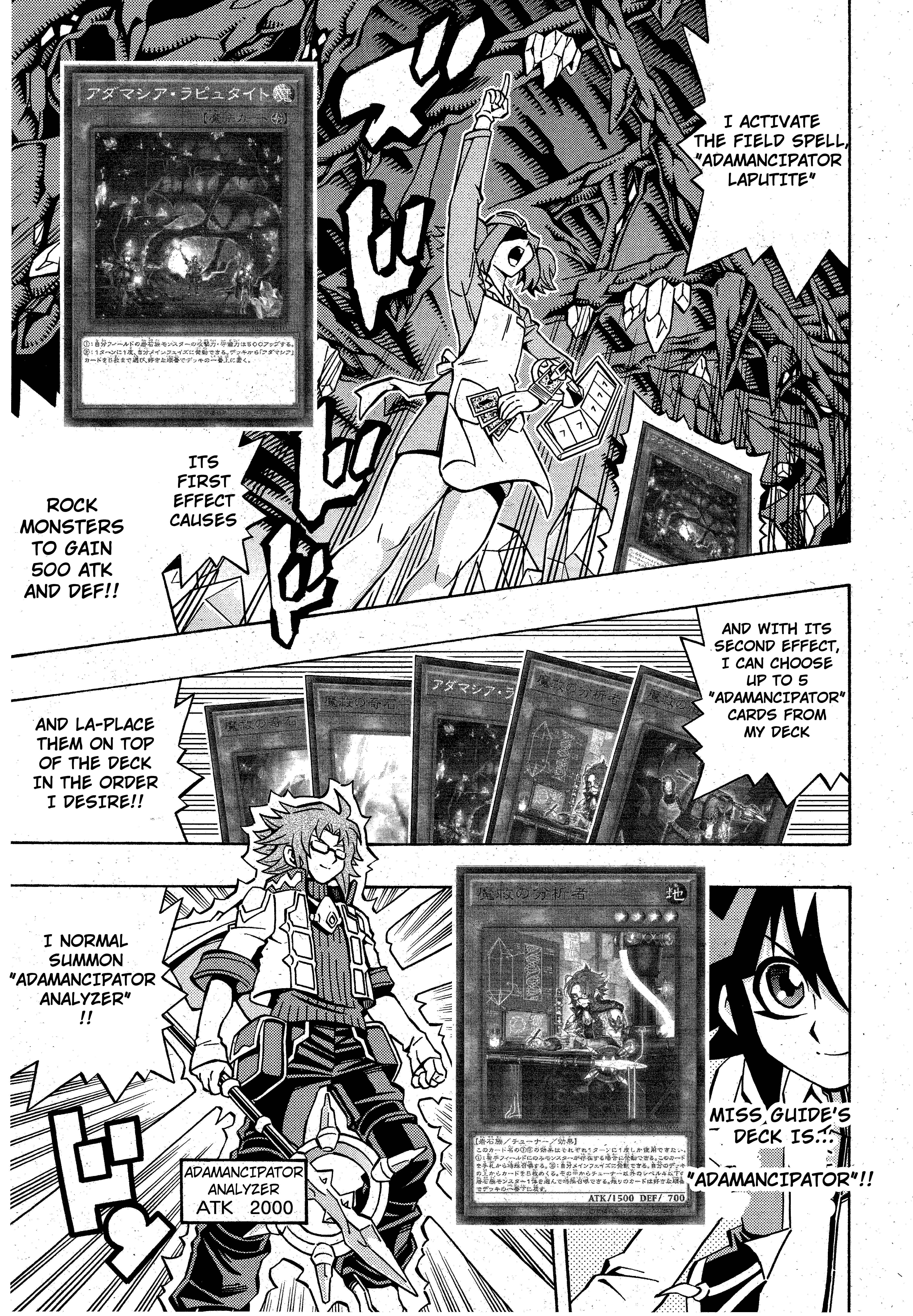 Page 7 Chapter 10 Yu-Gi-Oh! OCG Structures