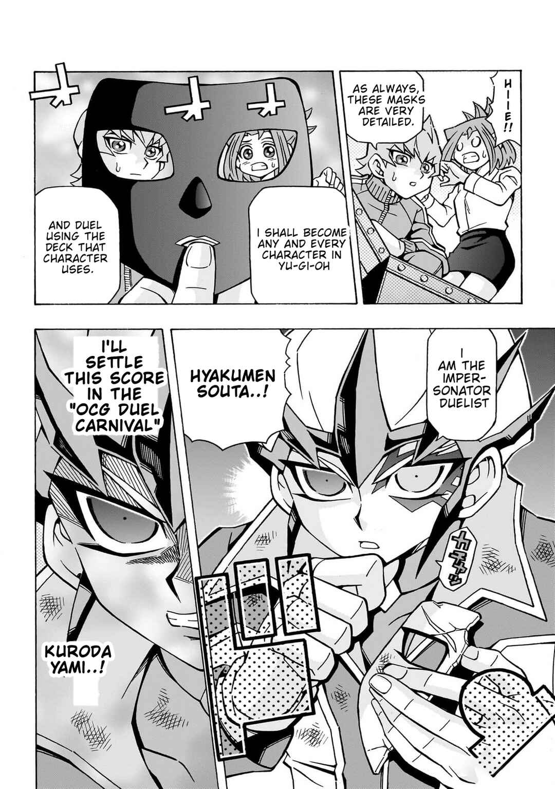 Page 14 Chapter 45 Yu-Gi-Oh! OCG Structures