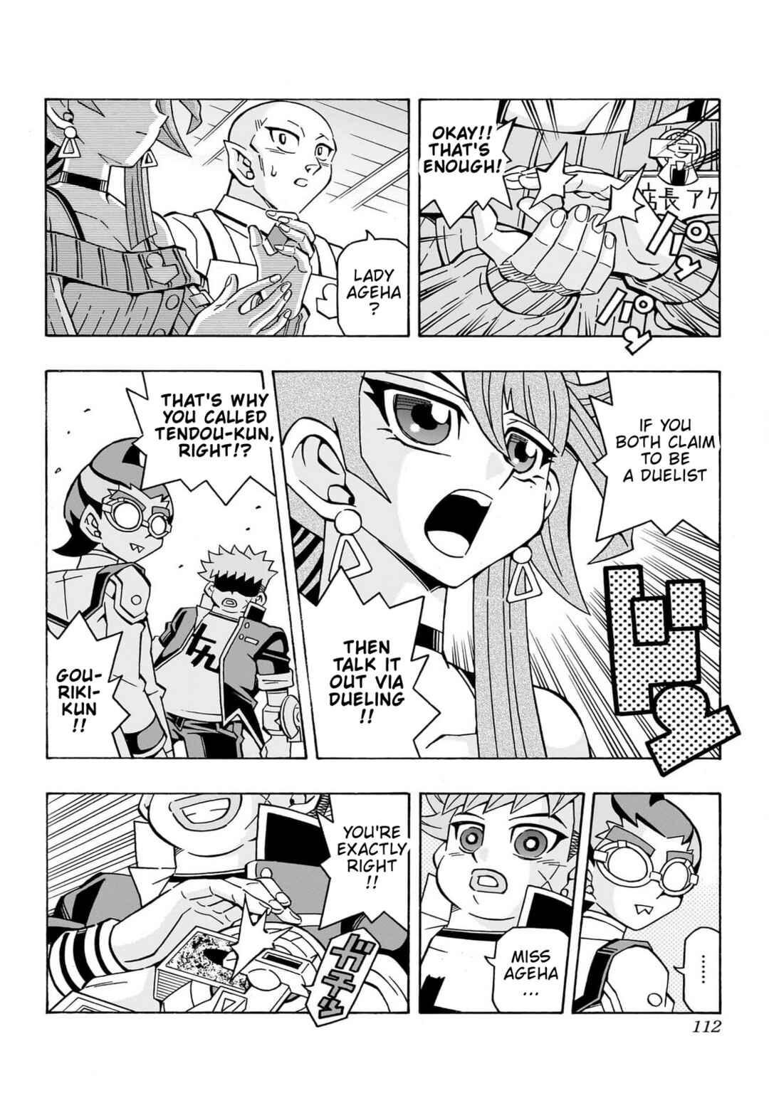 Page 20 Chapter 45 Yu-Gi-Oh! OCG Structures