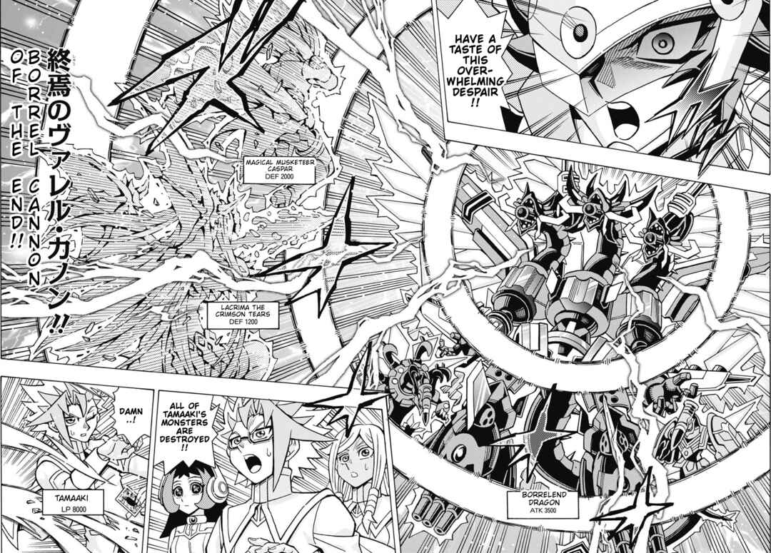 Page 11 Chapter 77 Yu-Gi-Oh! OCG Structures