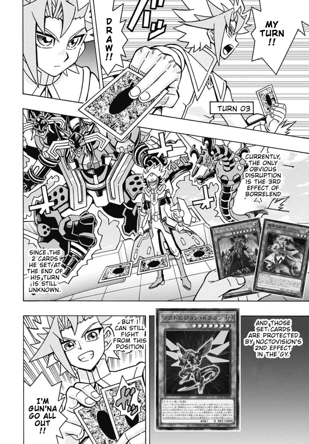 Page 14 Chapter 77 Yu-Gi-Oh! OCG Structures
