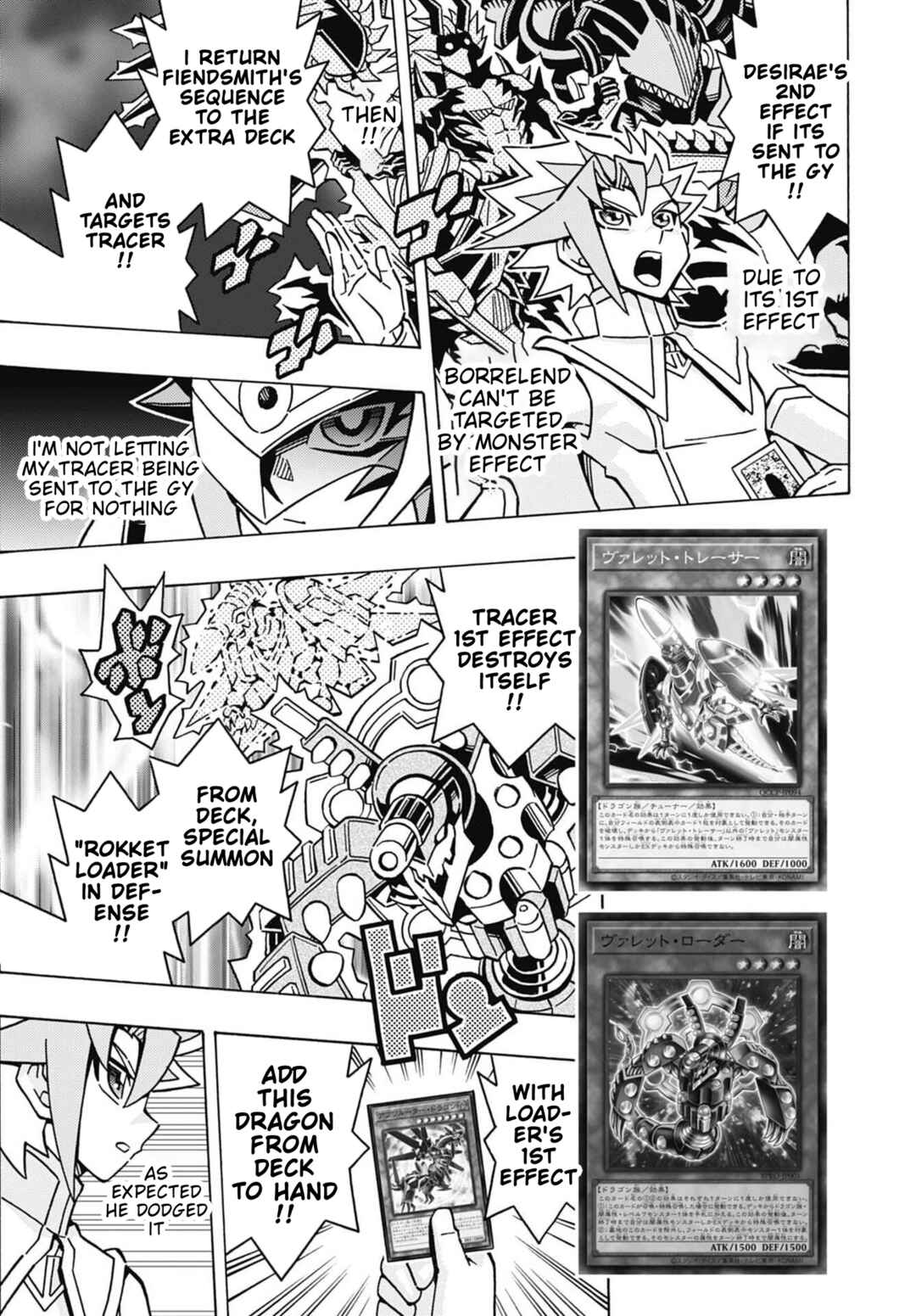 Page 23 Chapter 77 Yu-Gi-Oh! OCG Structures
