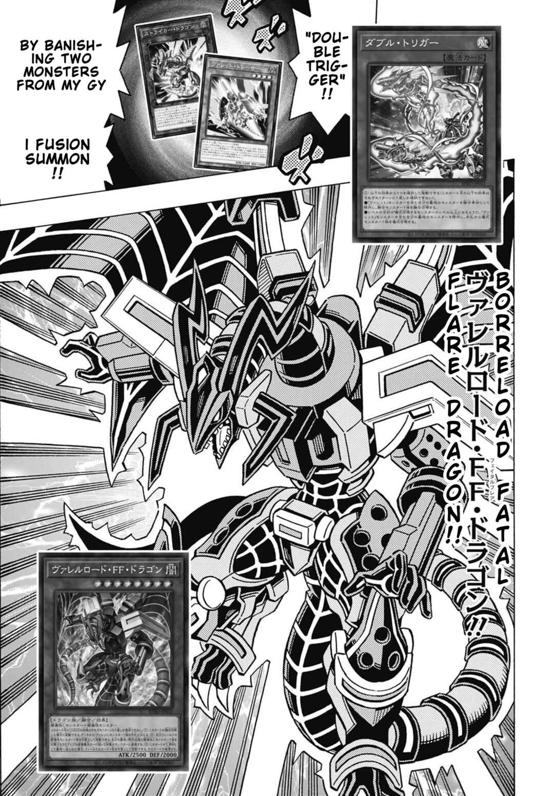 Page 5 Chapter 77 Yu-Gi-Oh! OCG Structures