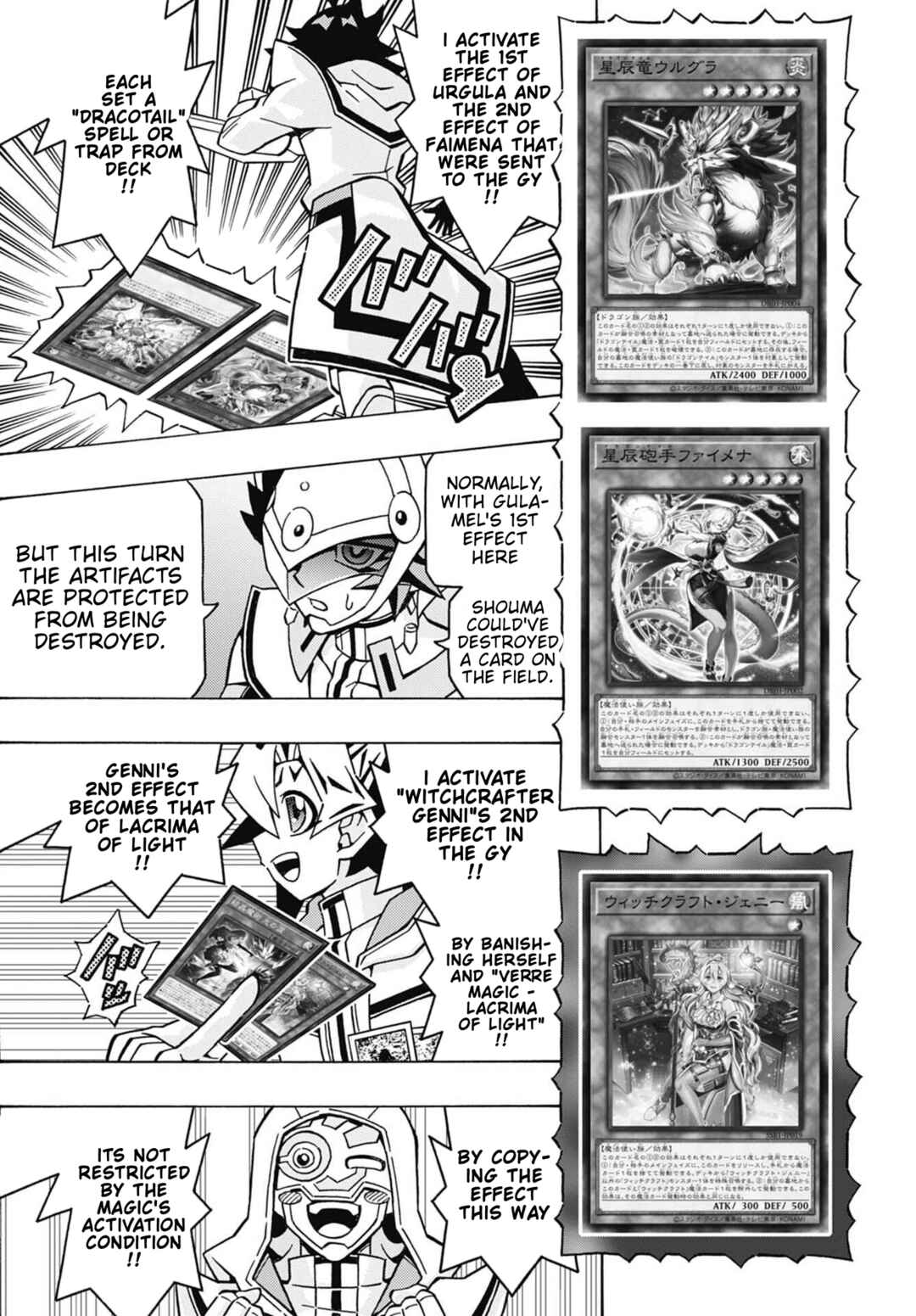 Page 15 Chapter 75 Yu-Gi-Oh! OCG Structures