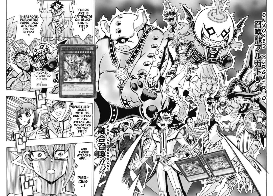 Page 18 Chapter 75 Yu-Gi-Oh! OCG Structures