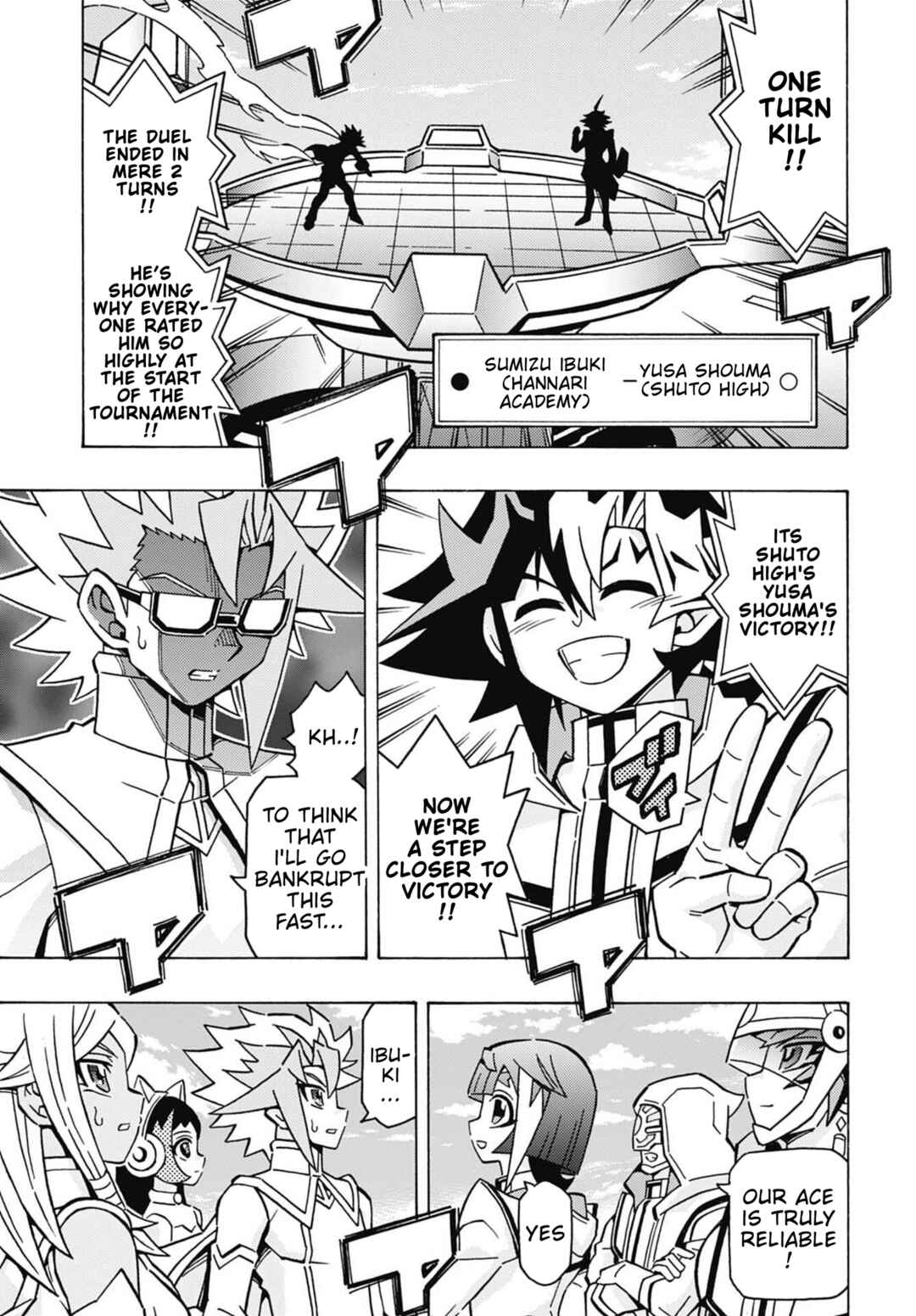 Page 21 Chapter 75 Yu-Gi-Oh! OCG Structures