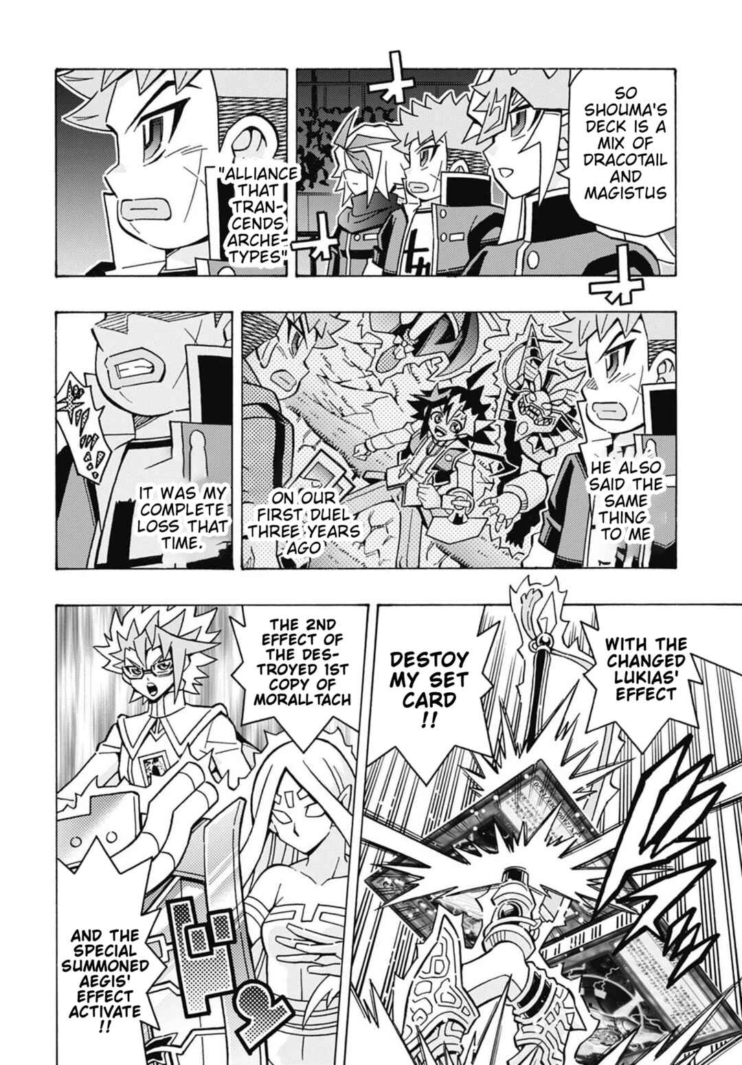 Page 8 Chapter 75 Yu-Gi-Oh! OCG Structures