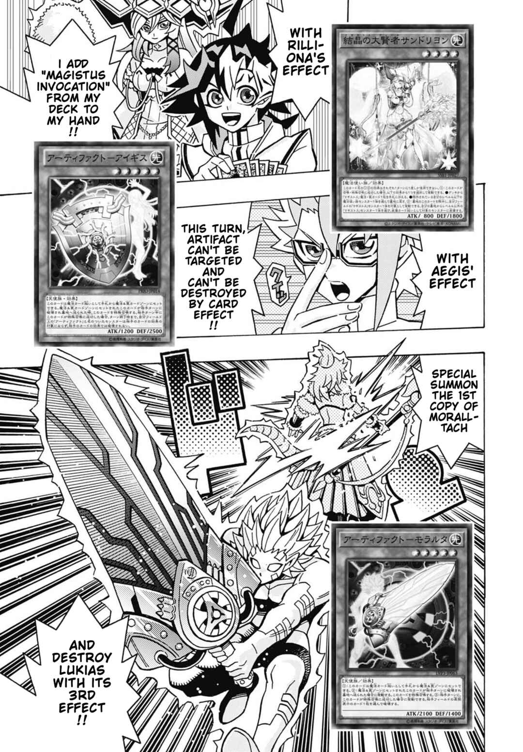 Page 9 Chapter 75 Yu-Gi-Oh! OCG Structures