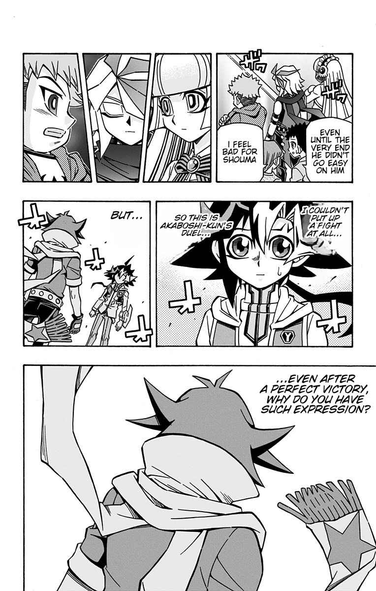 Page 20 Chapter 23 Yu-Gi-Oh! OCG Structures