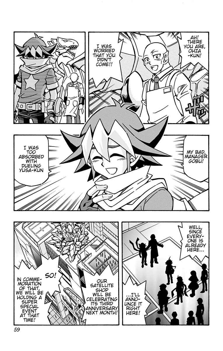 Page 21 Chapter 23 Yu-Gi-Oh! OCG Structures