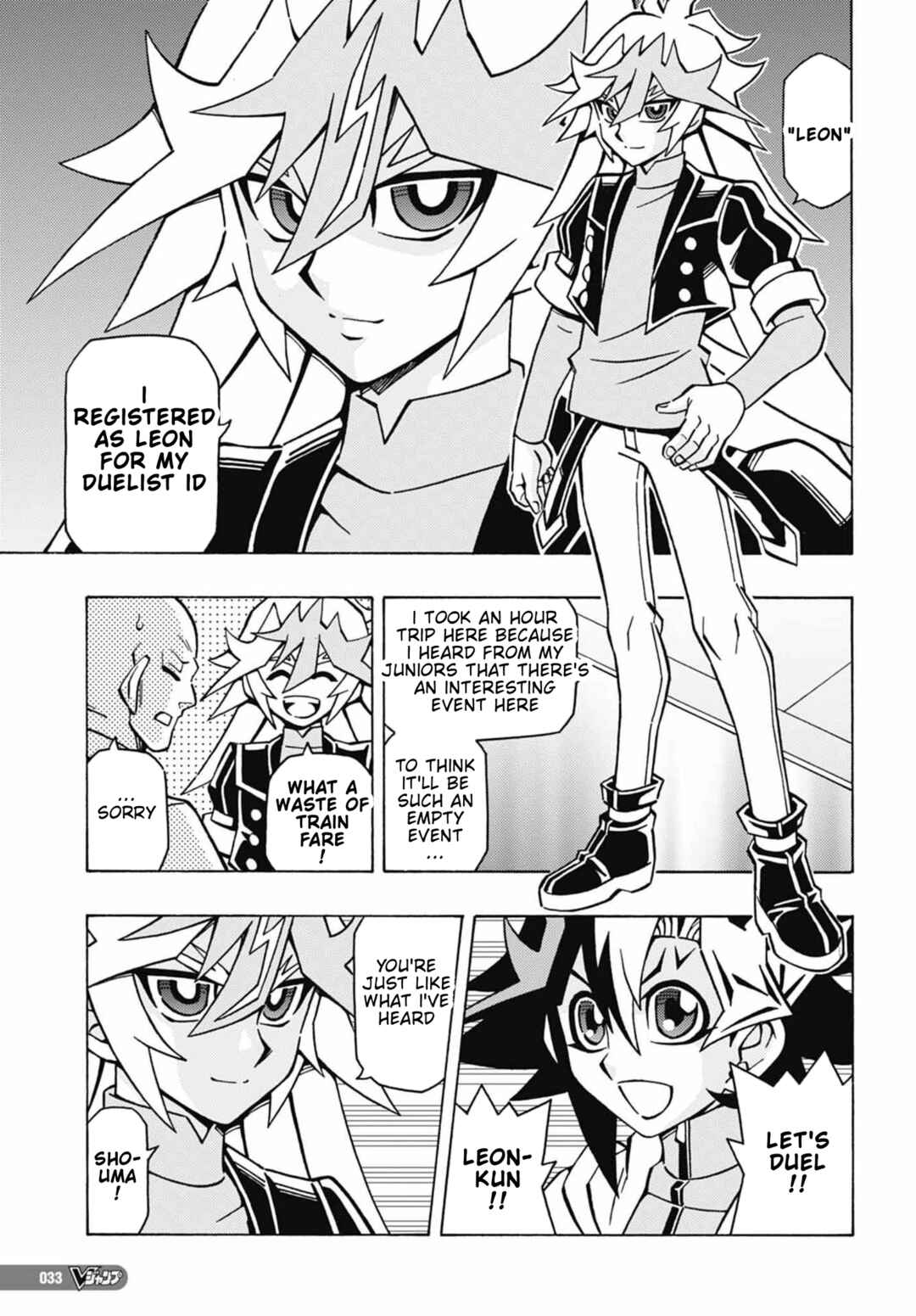 Page 5 Chapter 48 Yu-Gi-Oh! OCG Structures