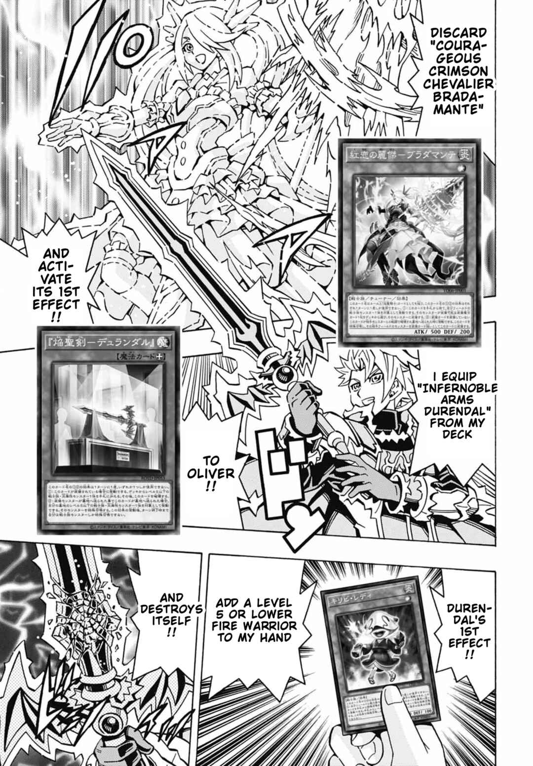 Page 7 Chapter 48 Yu-Gi-Oh! OCG Structures