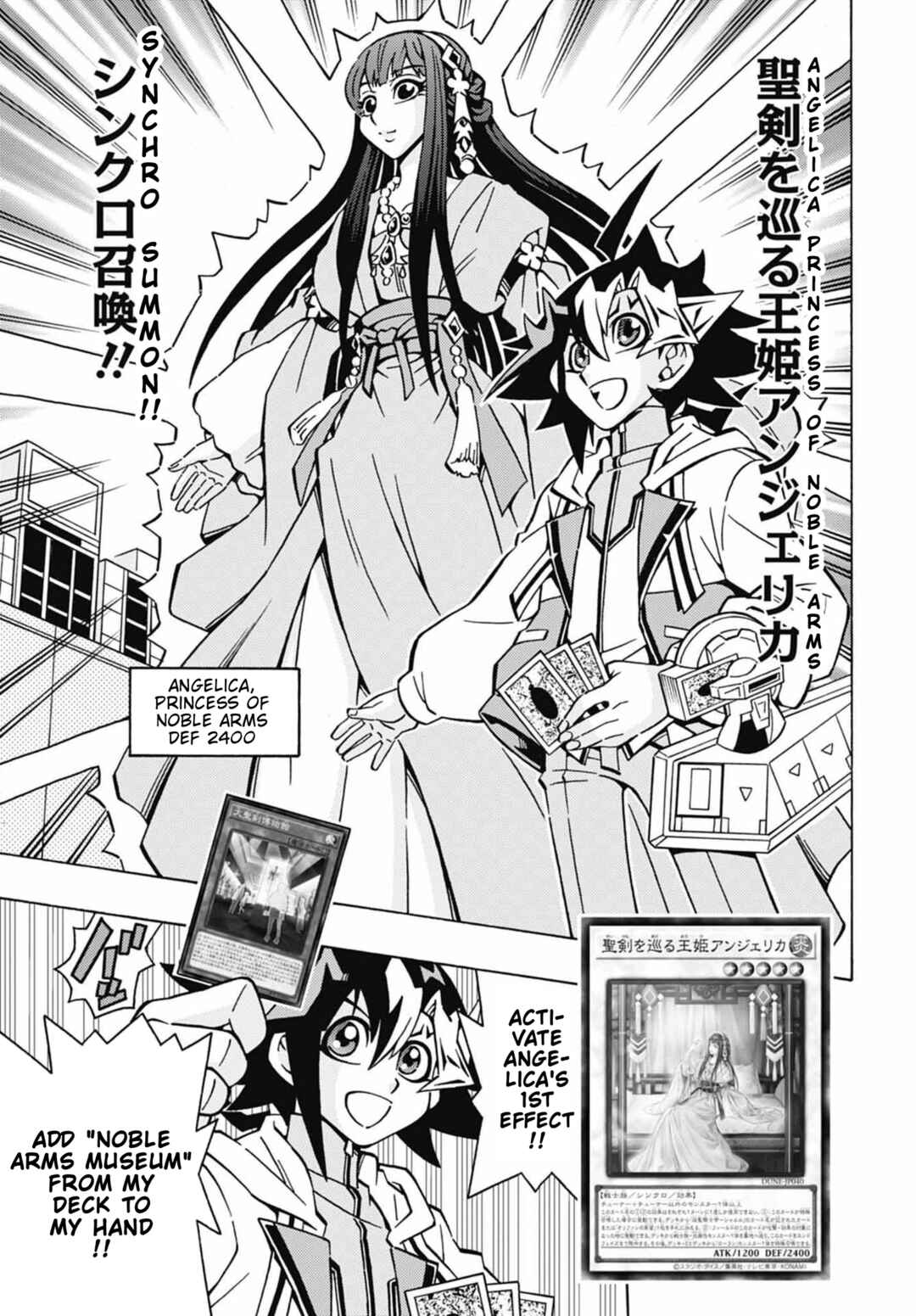 Page 9 Chapter 48 Yu-Gi-Oh! OCG Structures