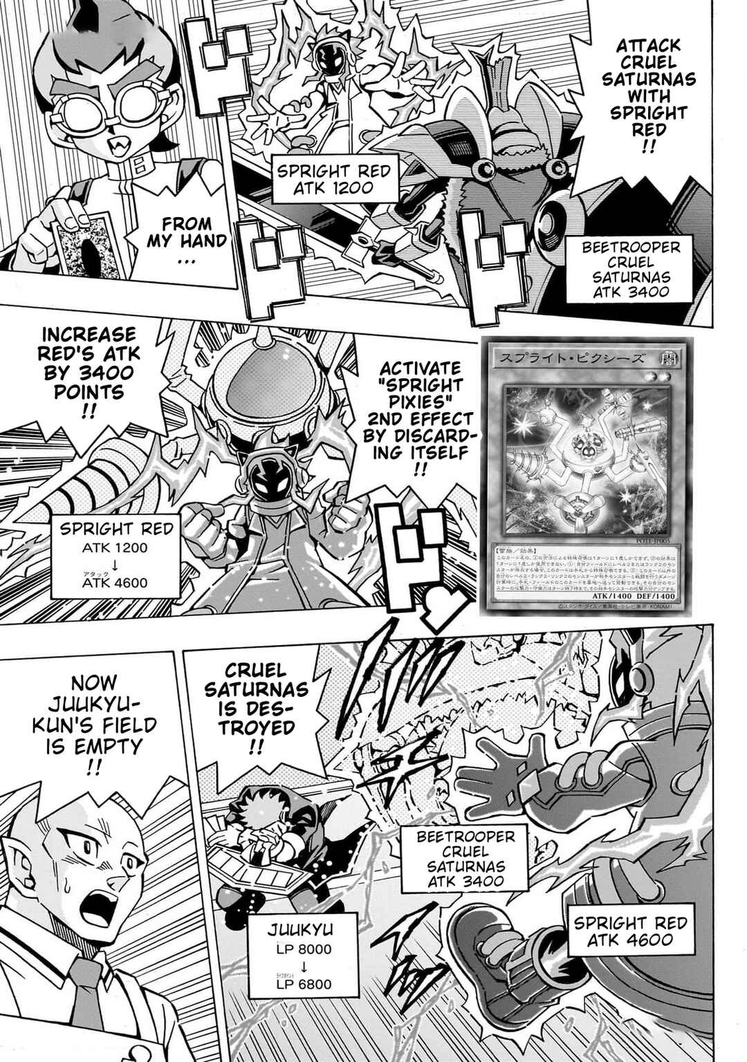 Page 10 Chapter 47 Yu-Gi-Oh! OCG Structures
