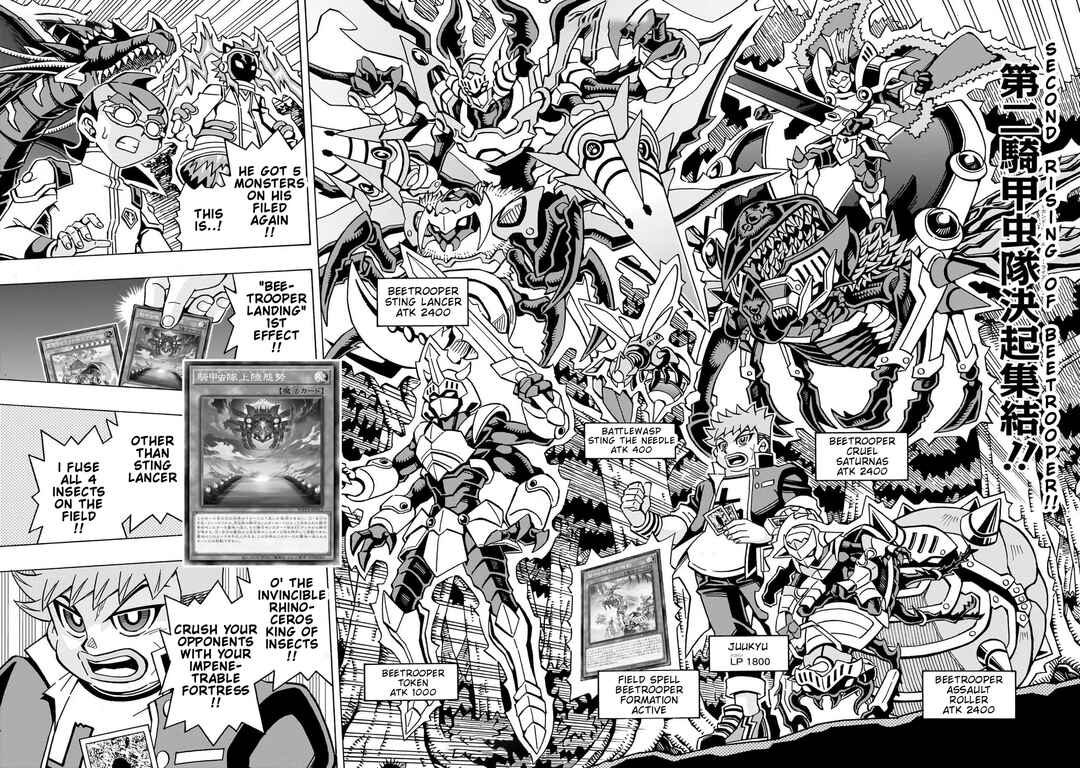 Page 15 Chapter 47 Yu-Gi-Oh! OCG Structures