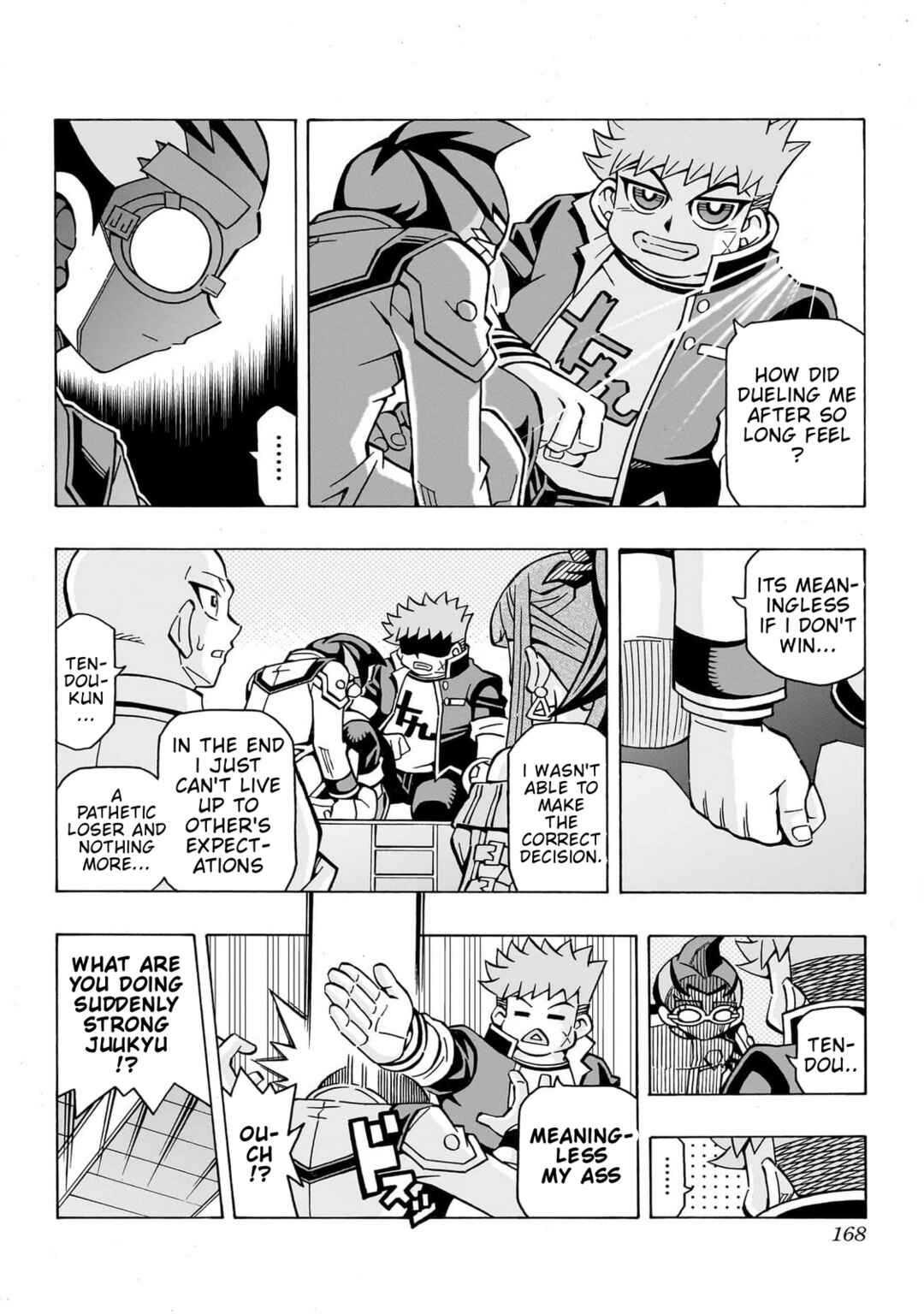 Page 20 Chapter 47 Yu-Gi-Oh! OCG Structures