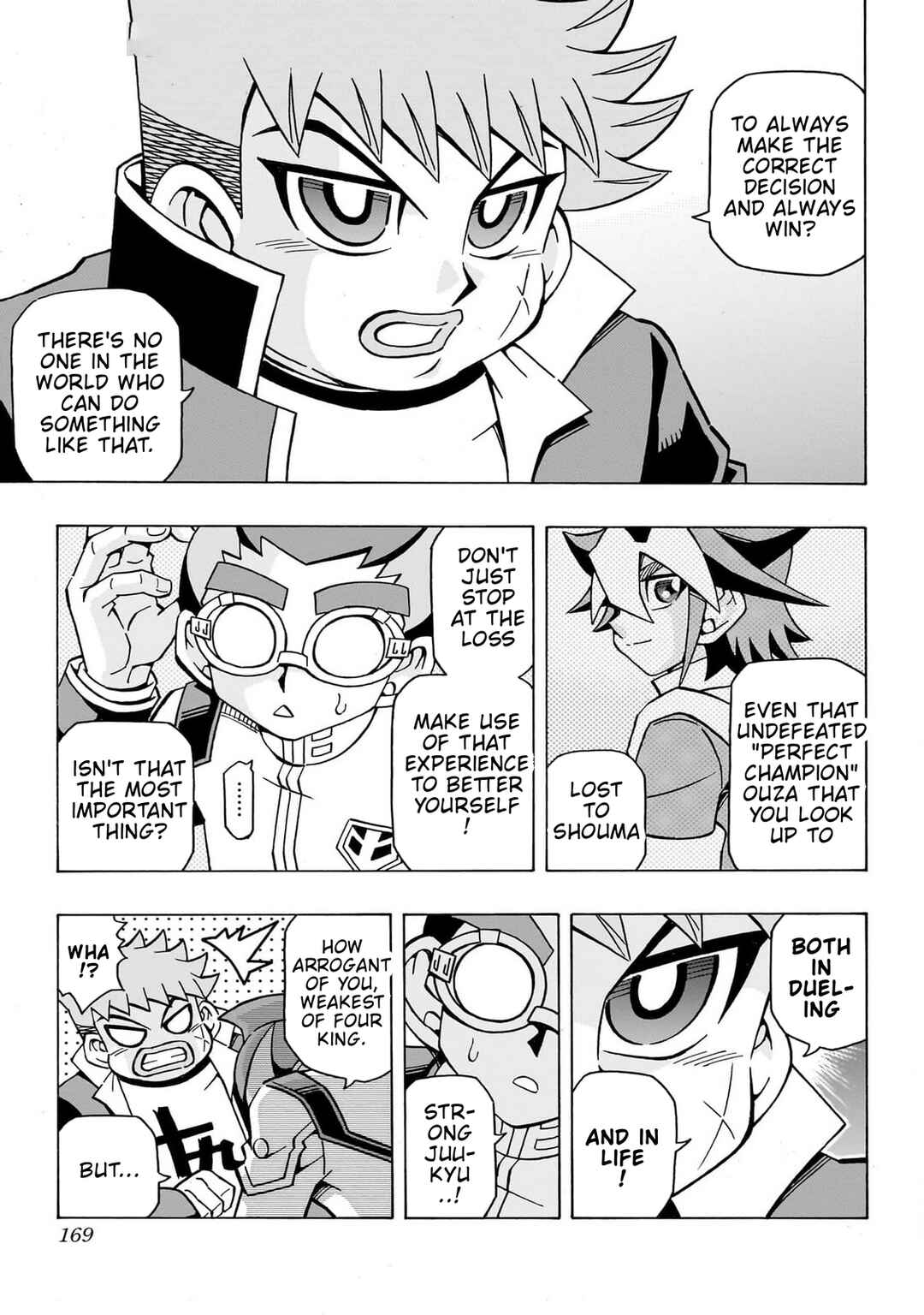Page 21 Chapter 47 Yu-Gi-Oh! OCG Structures