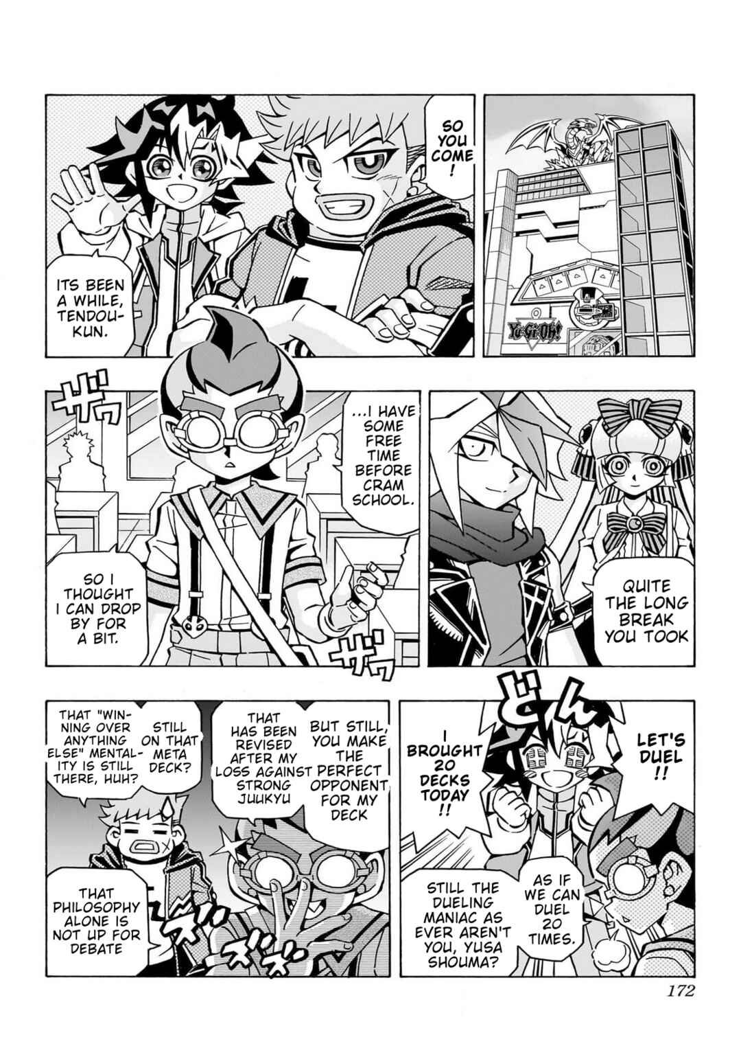 Page 24 Chapter 47 Yu-Gi-Oh! OCG Structures