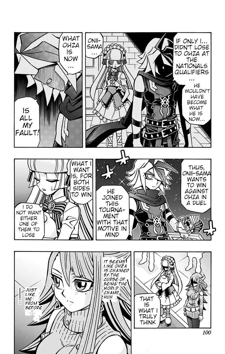 Page 10 Chapter 25 Yu-Gi-Oh! OCG Structures