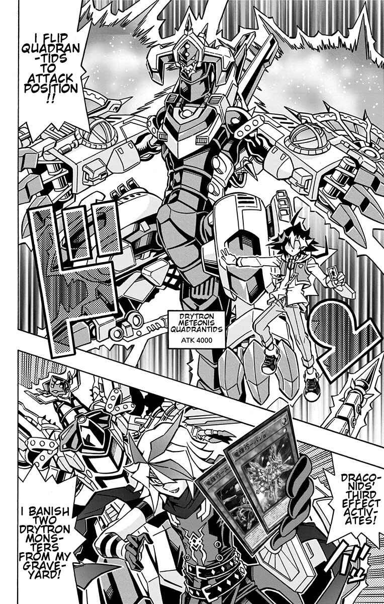 Page 25 Chapter 25 Yu-Gi-Oh! OCG Structures
