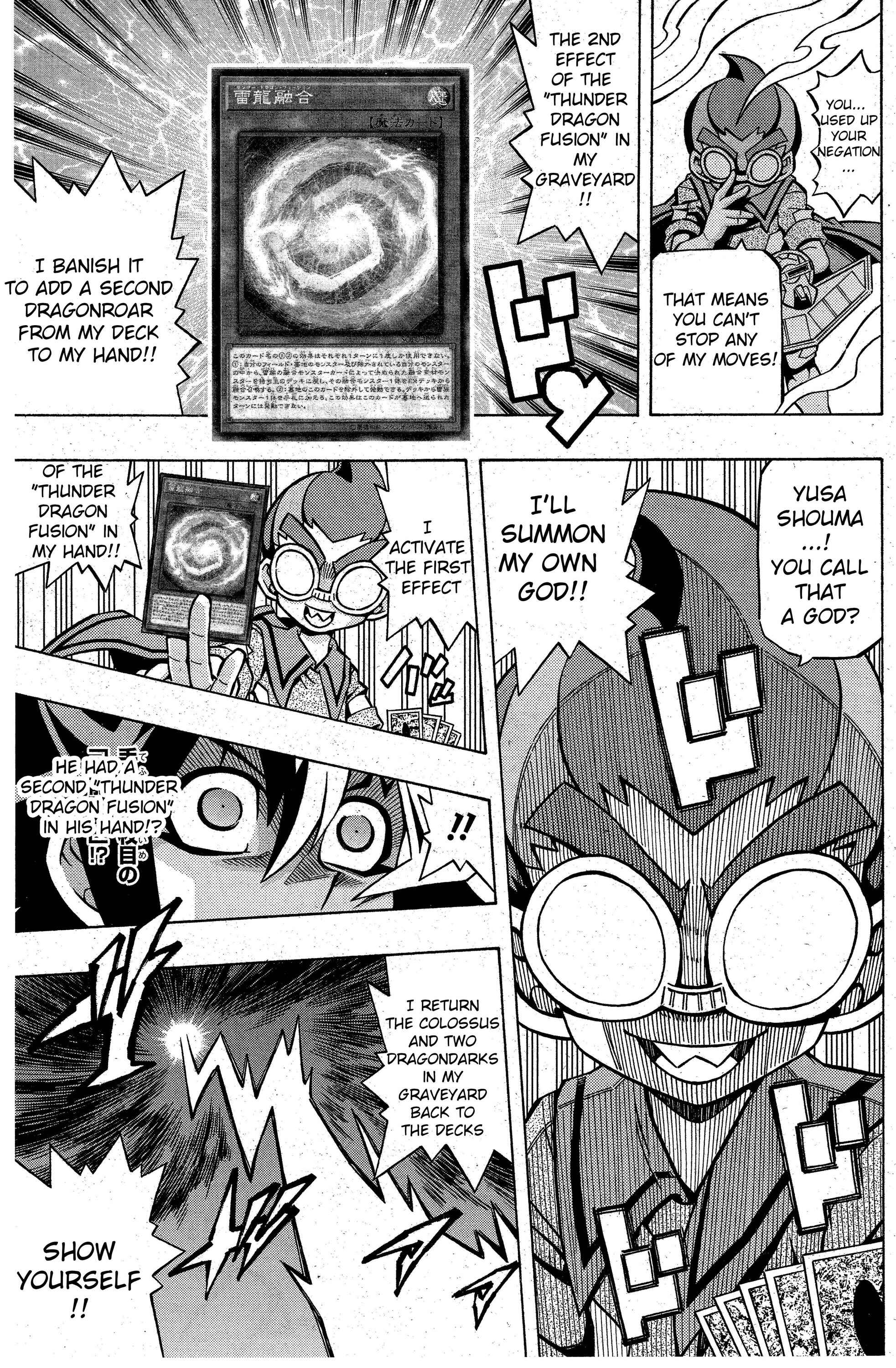 Page 11 Chapter 6 Yu-Gi-Oh! OCG Structures