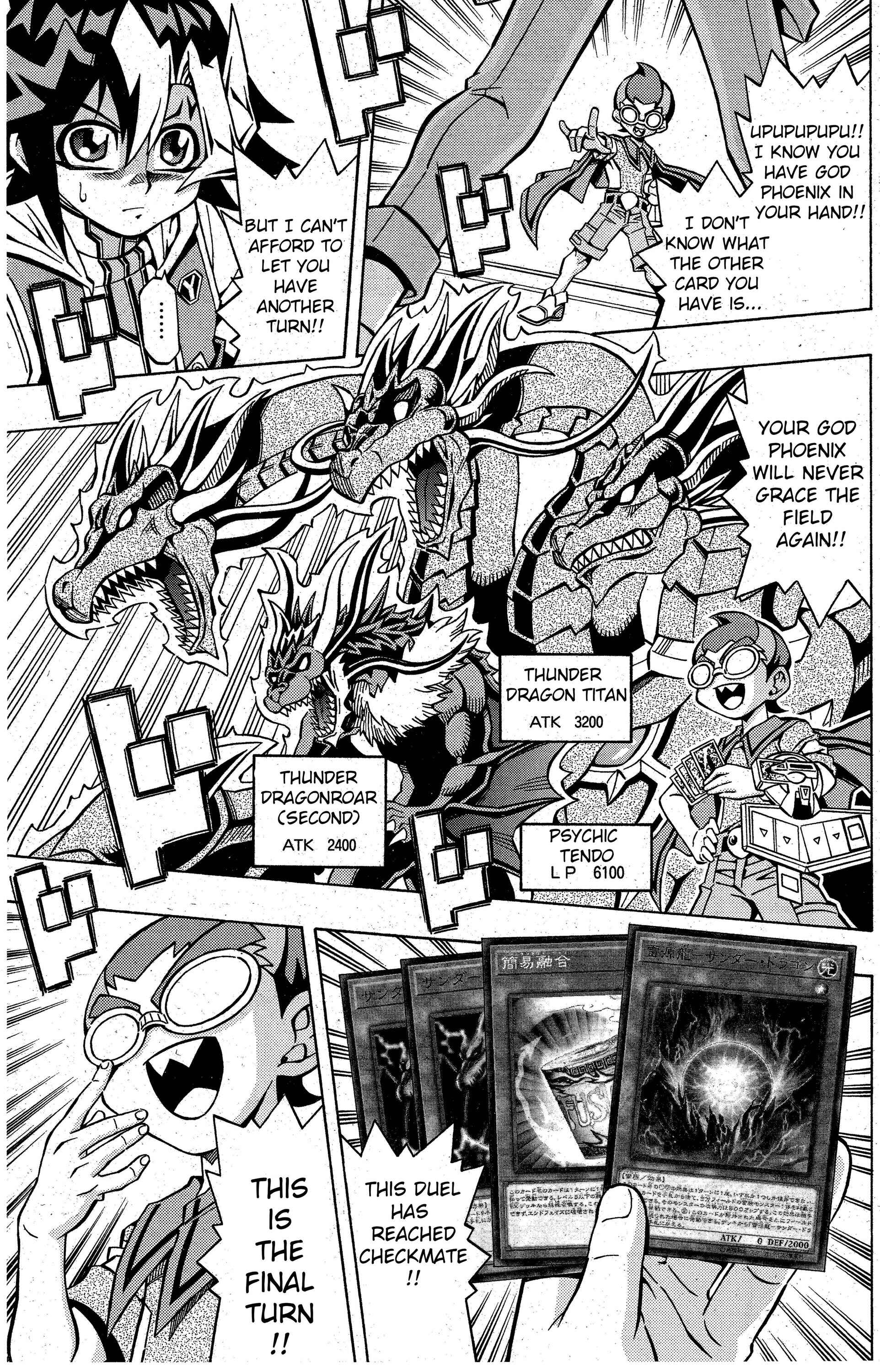 Page 17 Chapter 6 Yu-Gi-Oh! OCG Structures