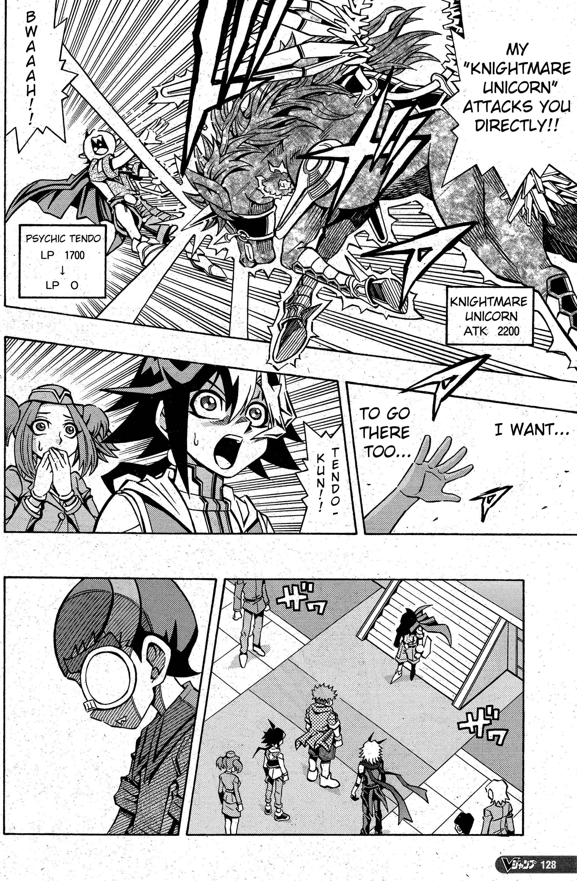 Page 23 Chapter 6 Yu-Gi-Oh! OCG Structures