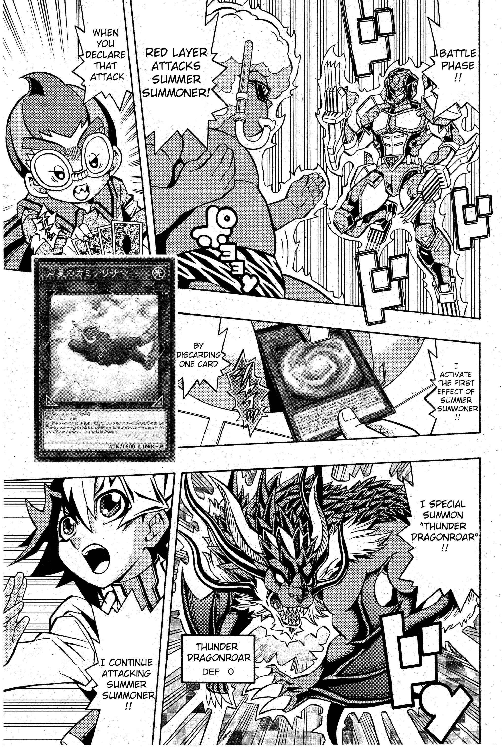 Page 3 Chapter 6 Yu-Gi-Oh! OCG Structures