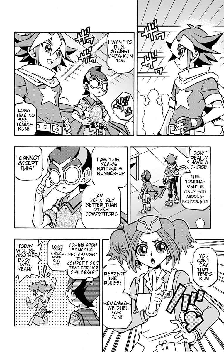 Page 11 Chapter 24 Yu-Gi-Oh! OCG Structures